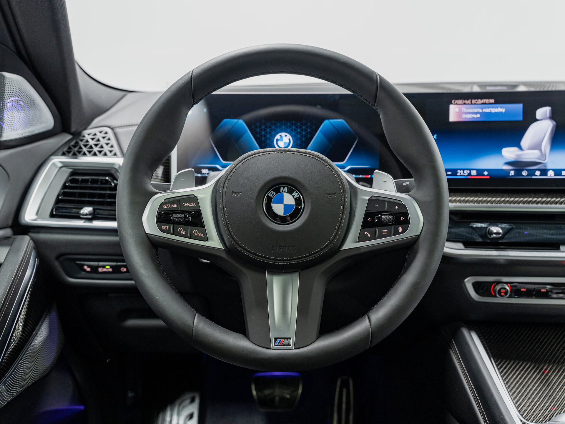 Автомобиль BMW X6 30d 3.0d AT (286 л.с.) 4WD - 16