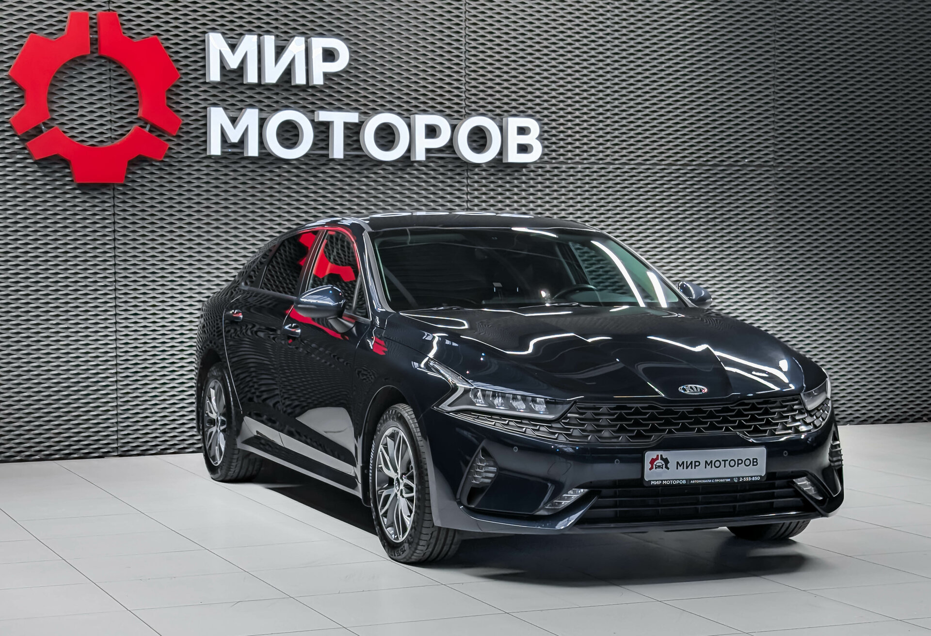 Kia K5, III Classic (2020-2021), 2021, Седан
