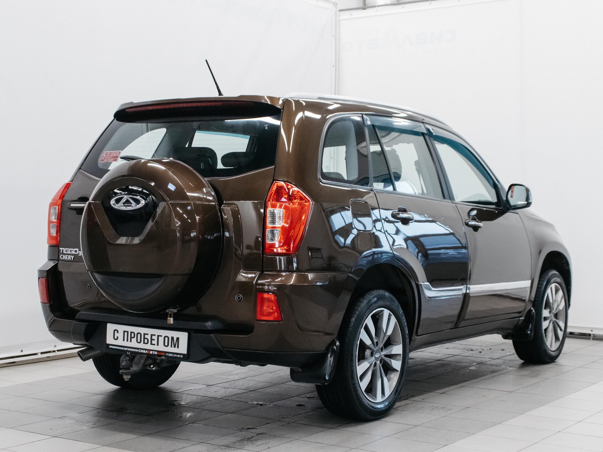 Chery Tiggo 3 2017 4