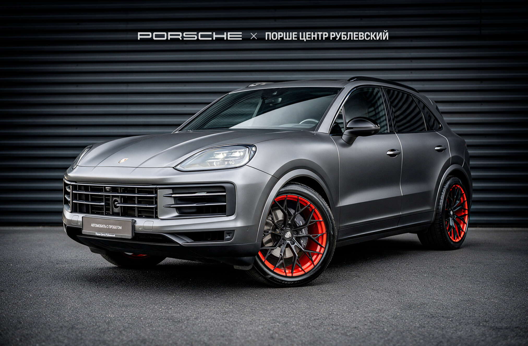 83159684 3.0 AT (353 л.с.) 4WD №1