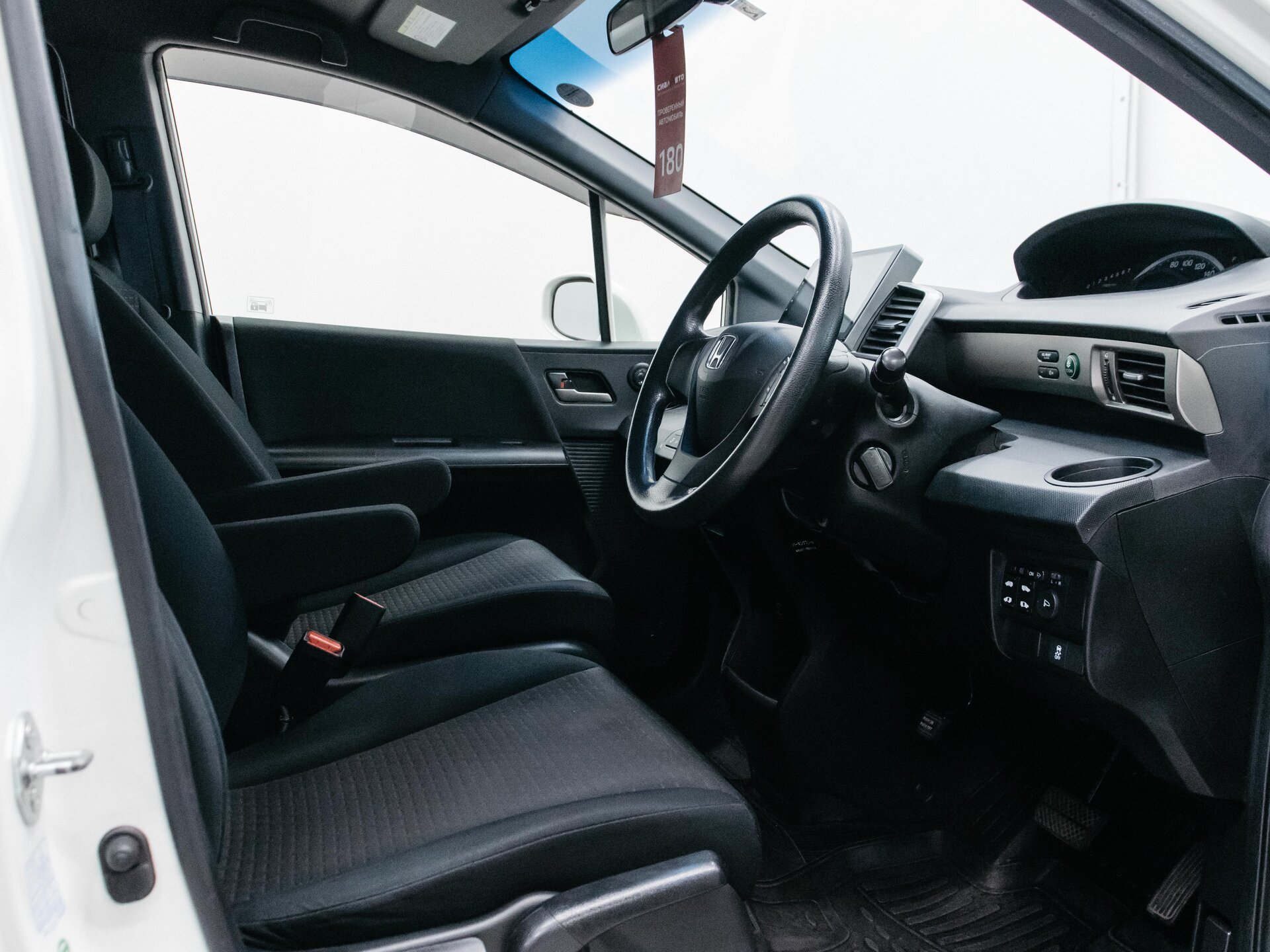 Honda Freed 2012 19