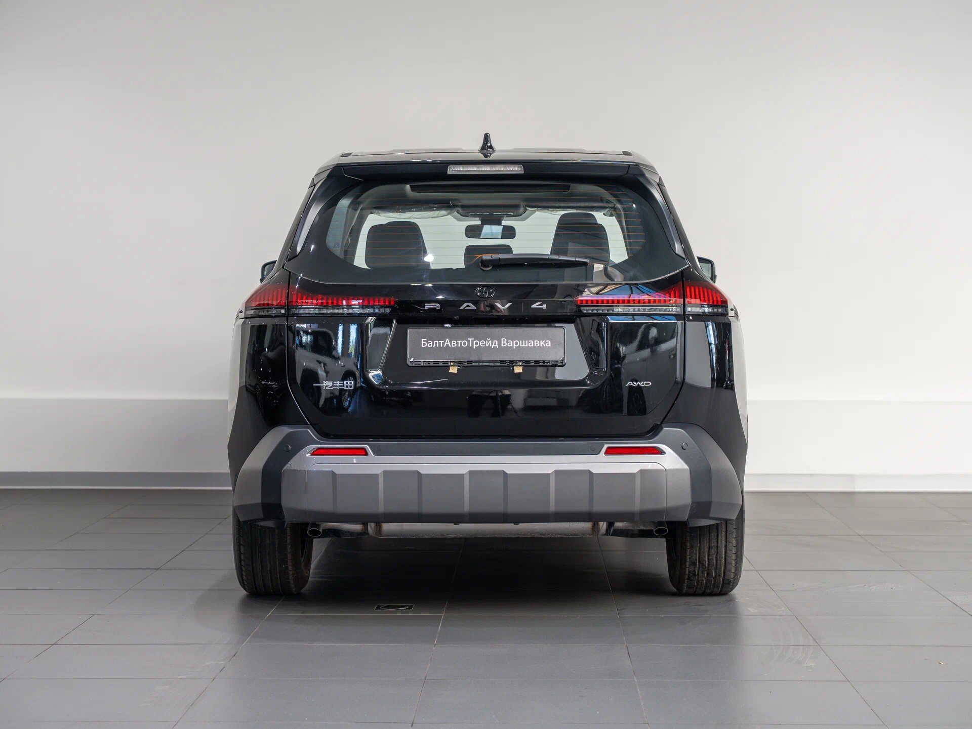 Автомобиль Toyota RAV4 2.0 CVT (171 л.с.) 4WD - 6