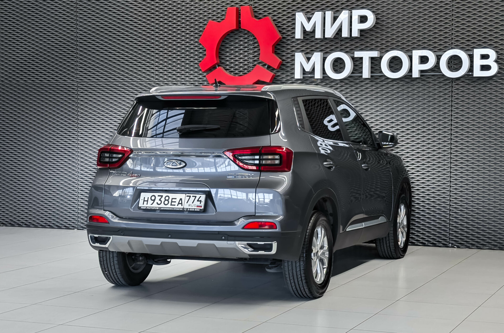 Chery Tiggo 4 Pro, I Action, 2024, Внедорожник 5 дв.