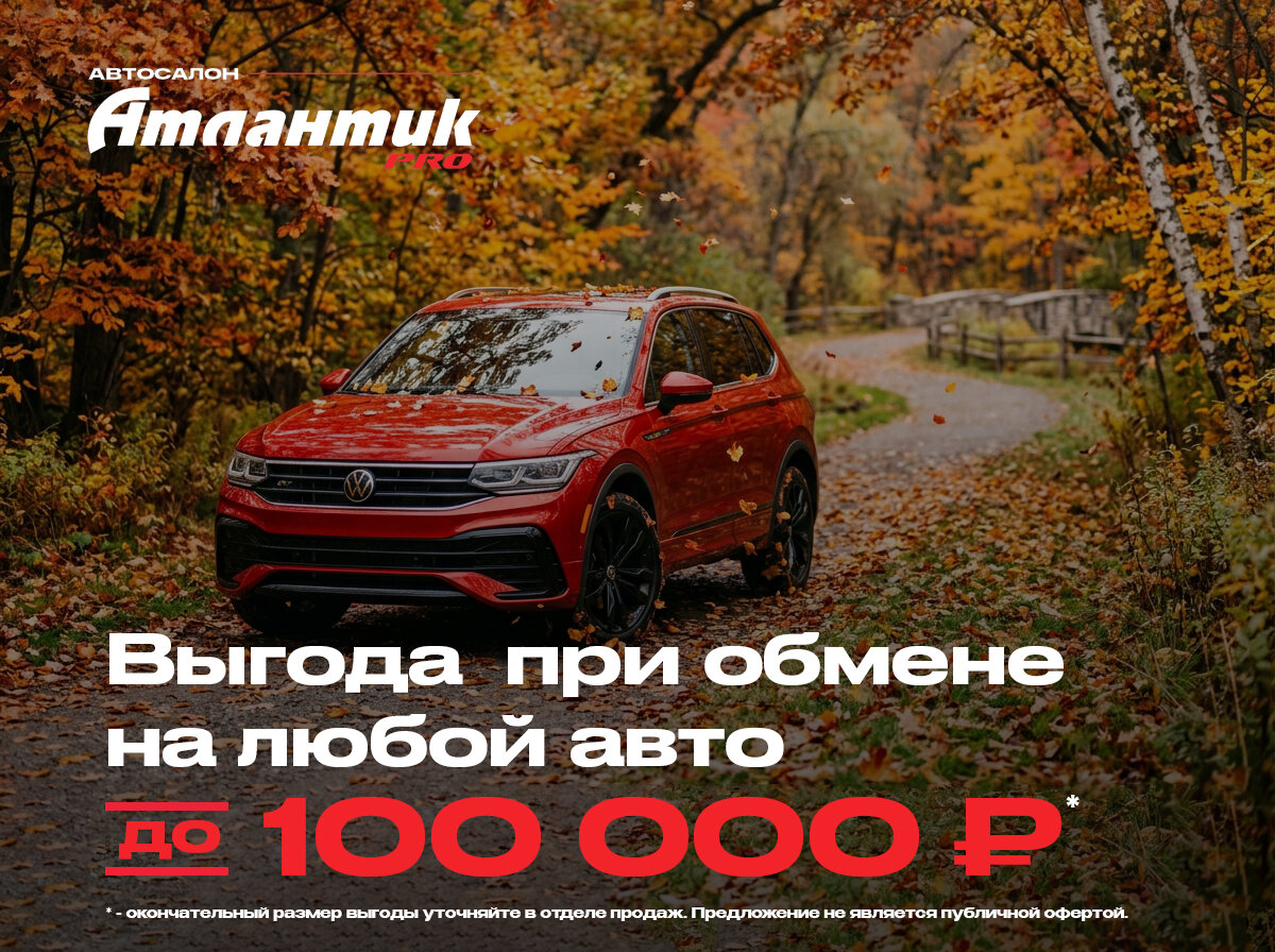 Купить Audi A4 1.4 AMT (150 л.с.), 2016 в Екатеренбурге