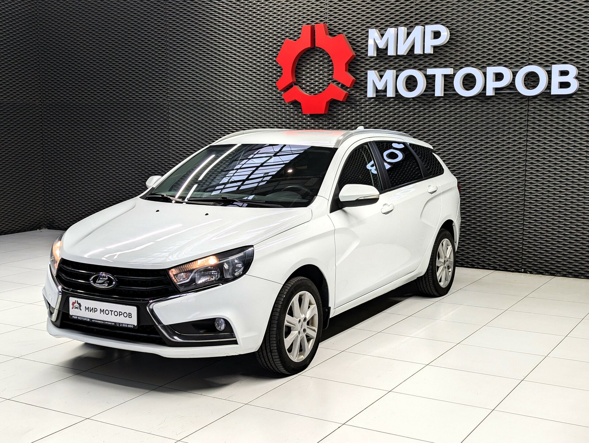 Lada (ВАЗ) Vesta, I Luxe Multimedia, 2020, Универсал 5 дв. 