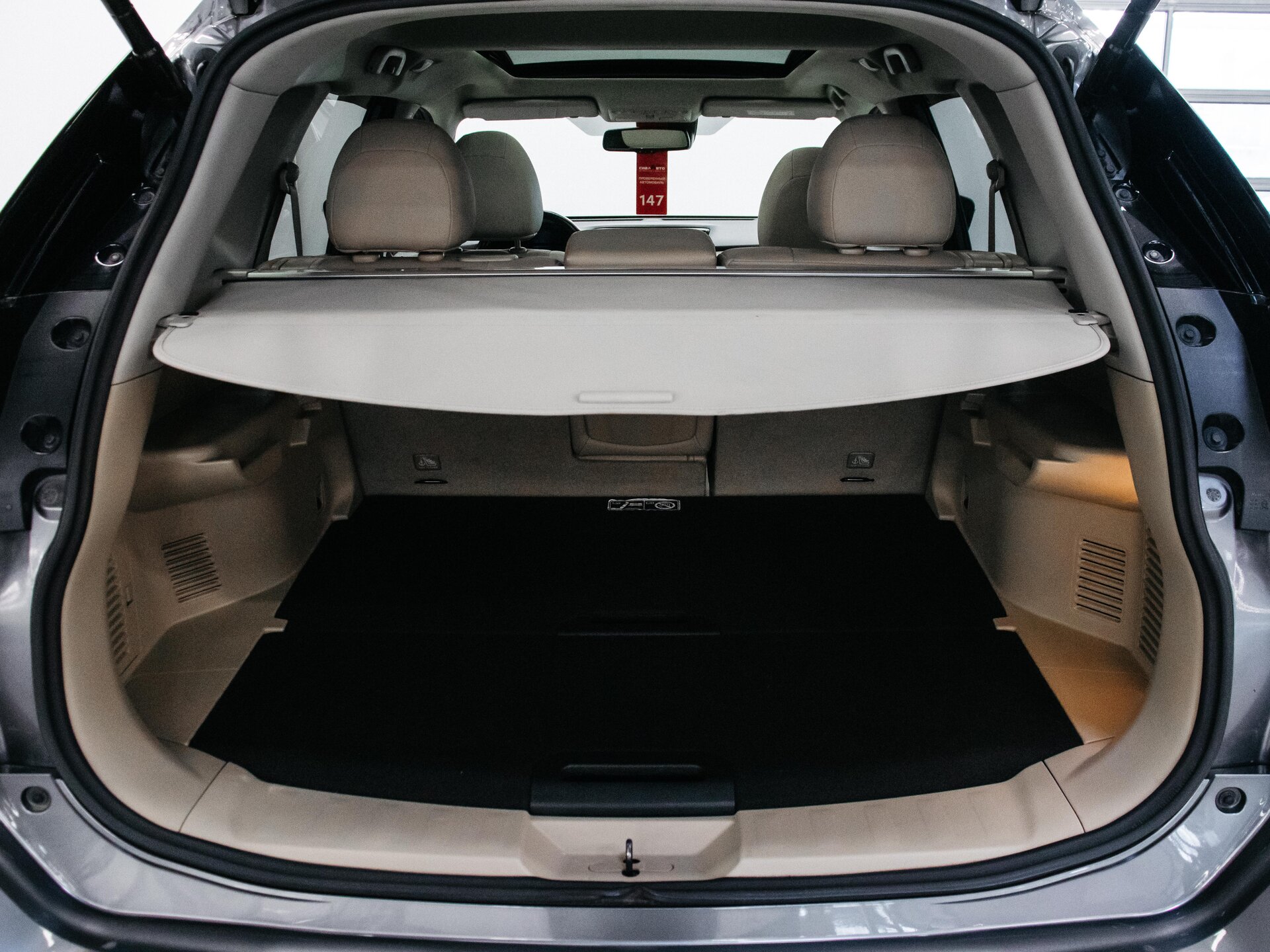 Nissan X-Trail 2019 33