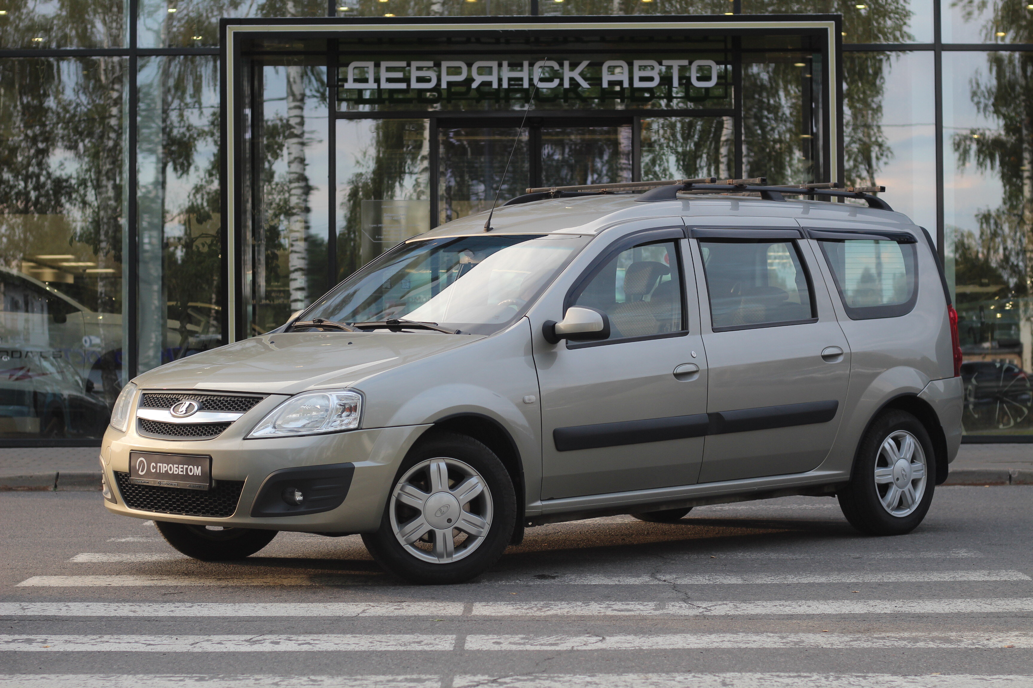 Фото автомобиля