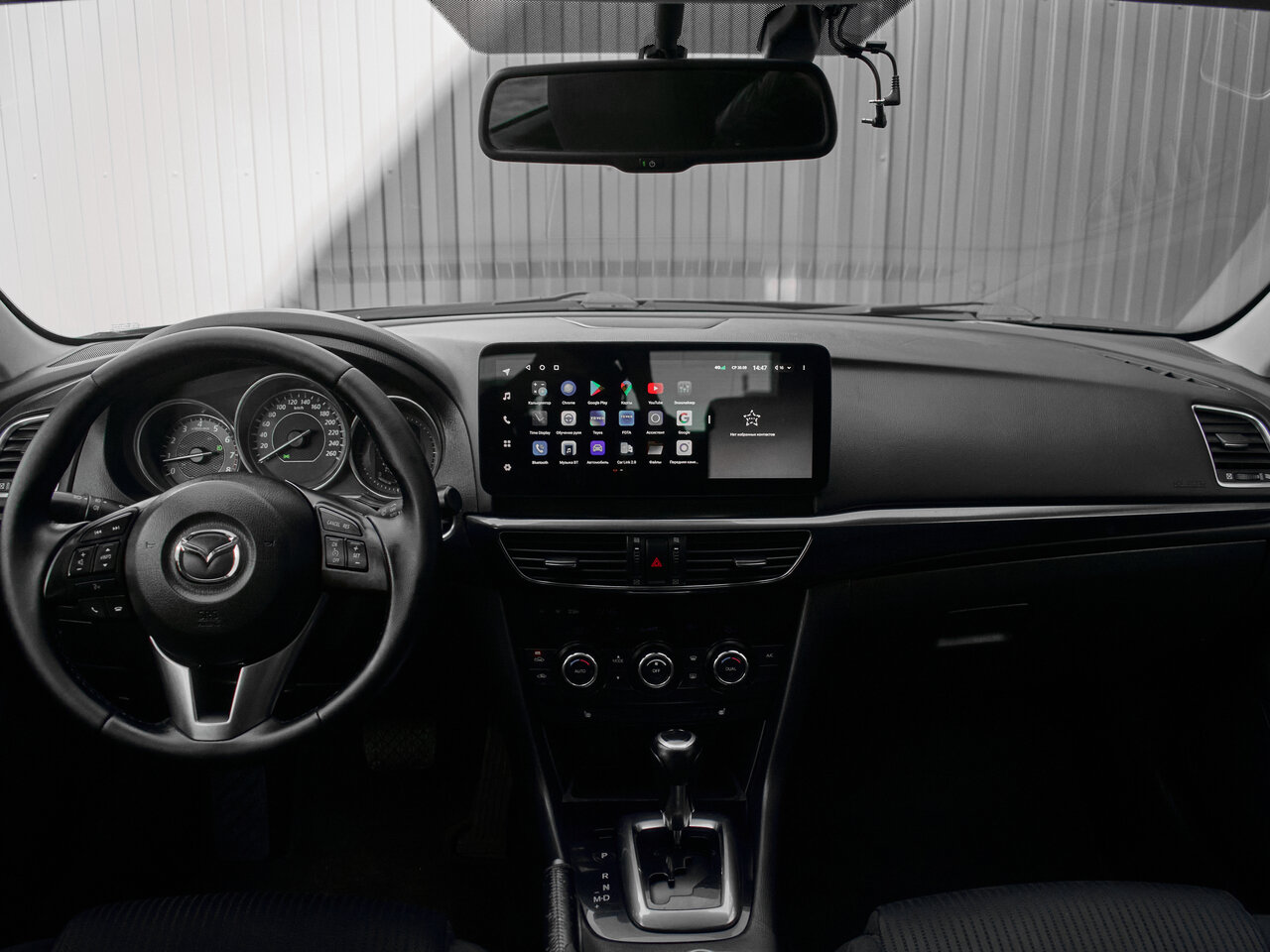 Купить Mazda 6 2.5 AT (192 л.с.), 2014 в Екатеренбурге
