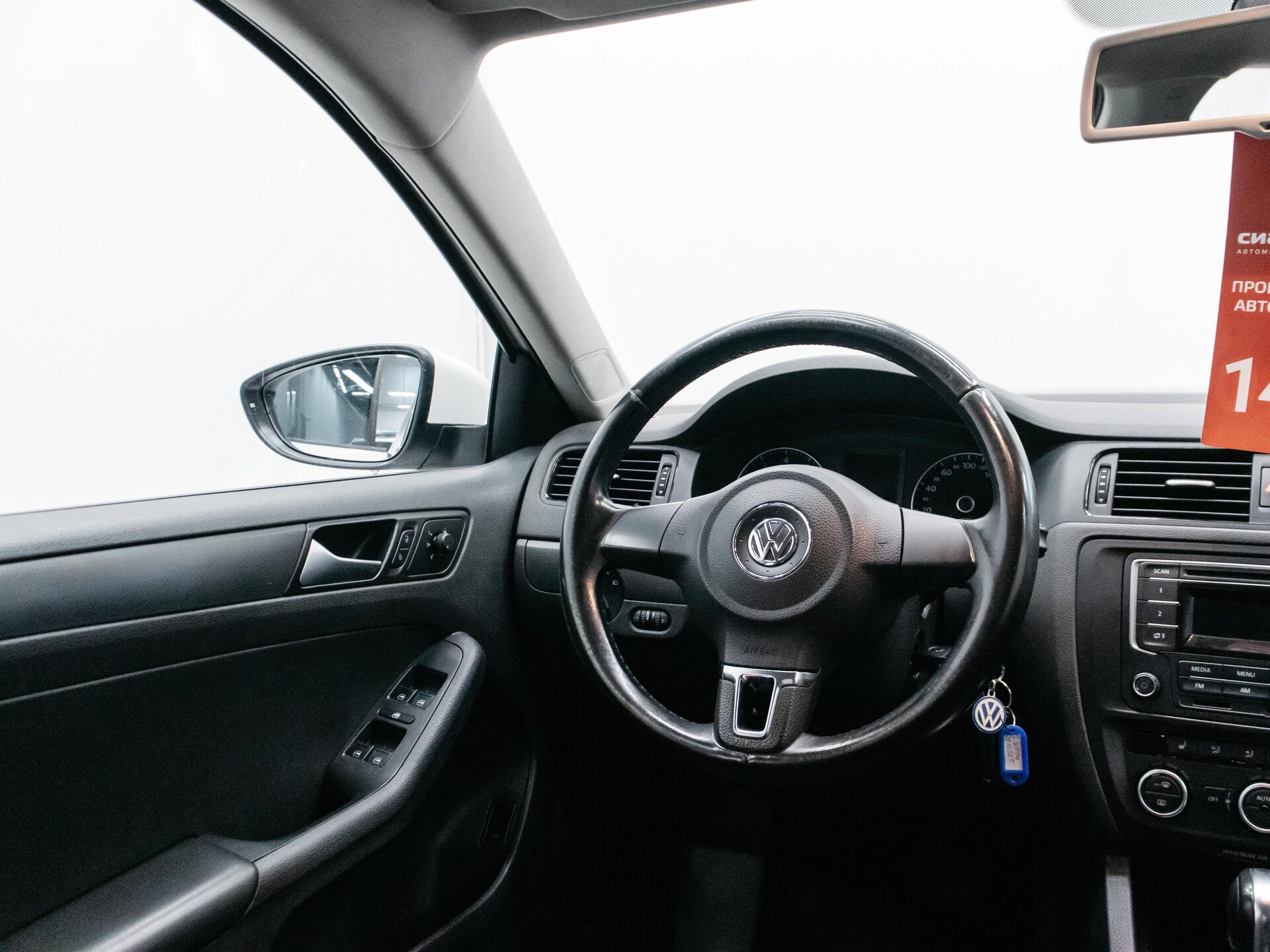 Volkswagen Jetta 2014 12