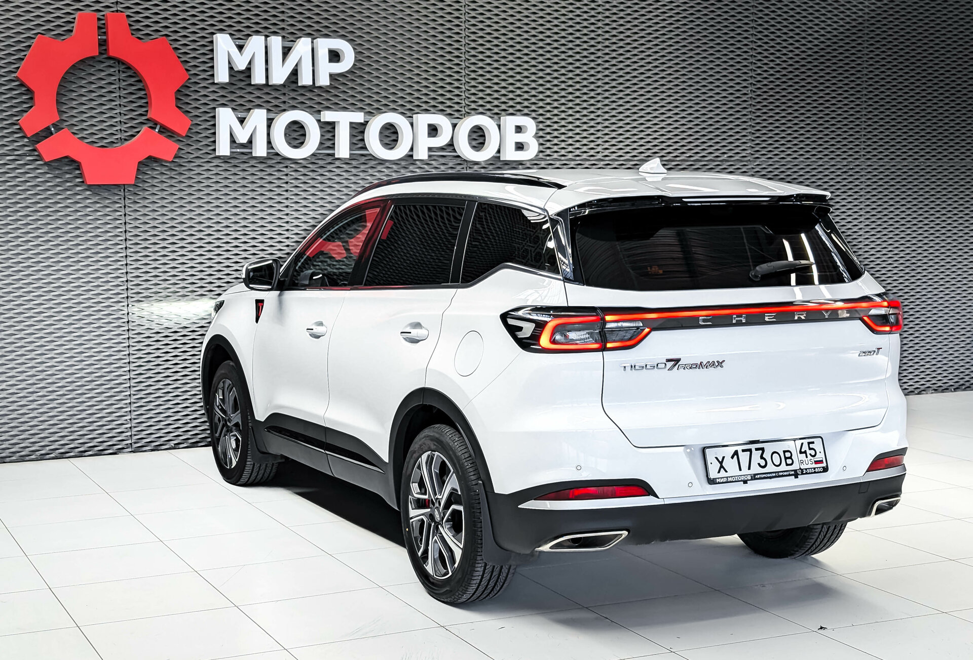 Chery Tiggo 7 Pro Max, I Рестайлинг Active, 2024, Внедорожник 5 дв.