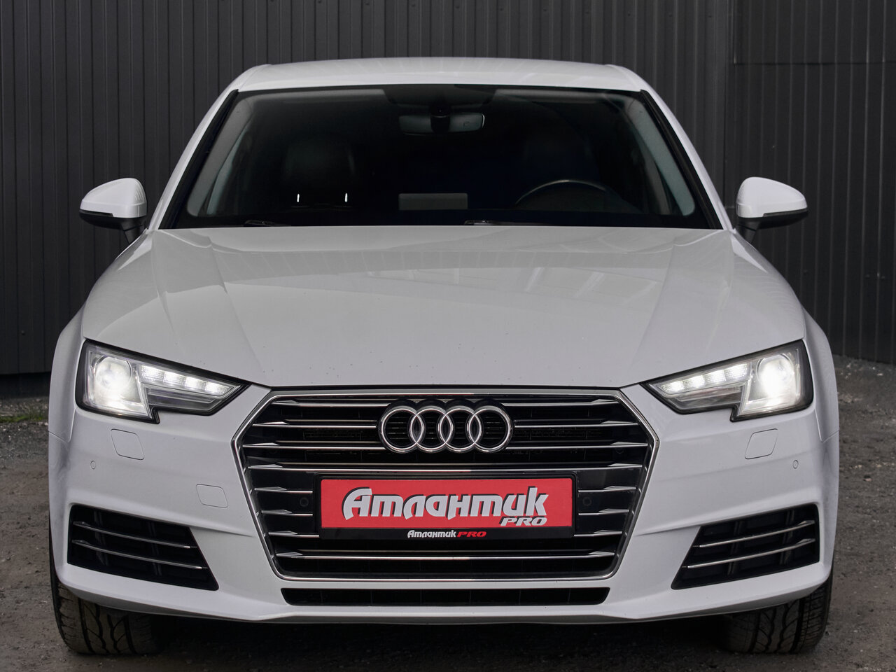 Купить Audi A4 1.4 AMT (150 л.с.), 2016 в Екатеренбурге