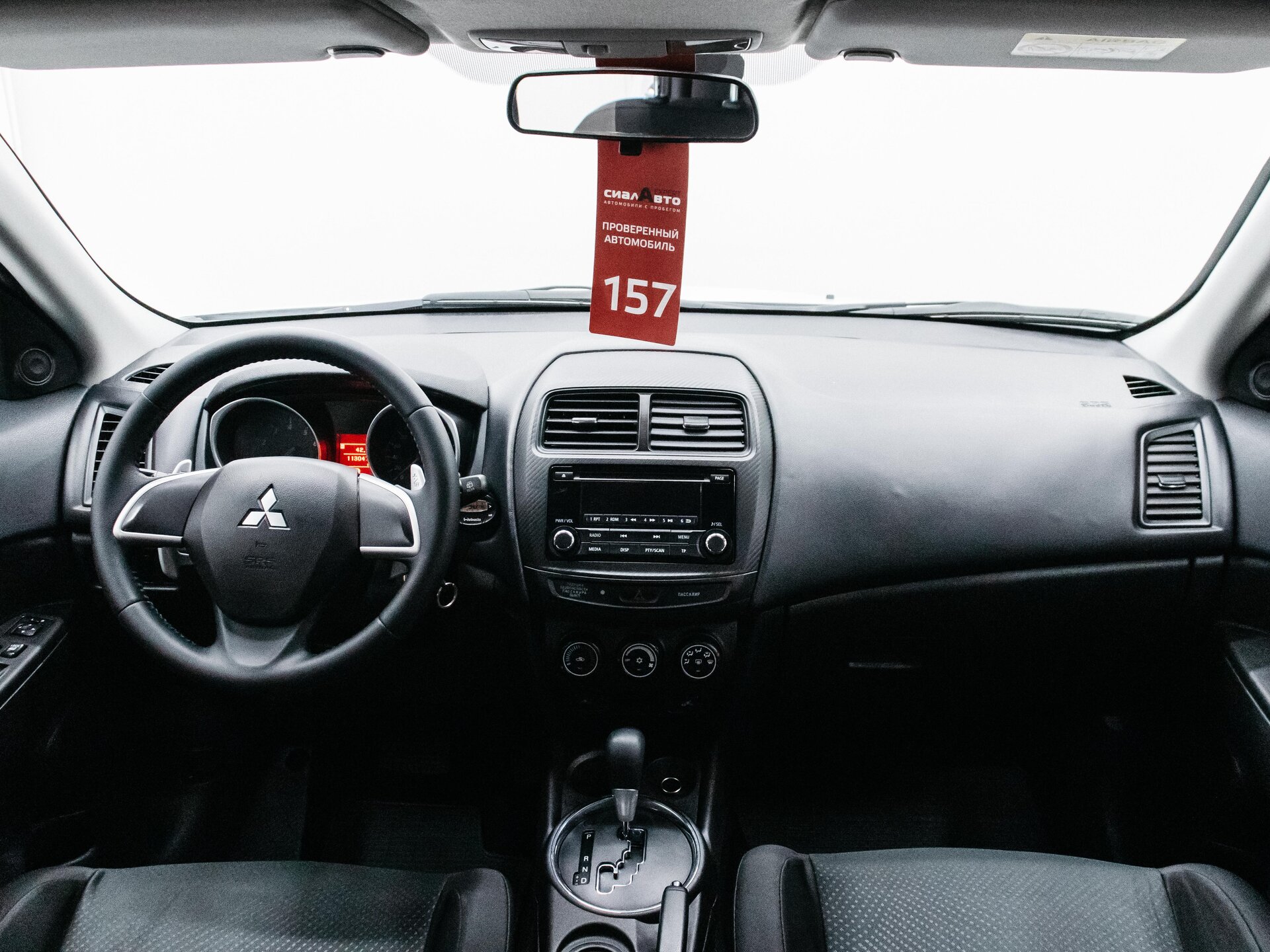 Mitsubishi ASX 2014 13