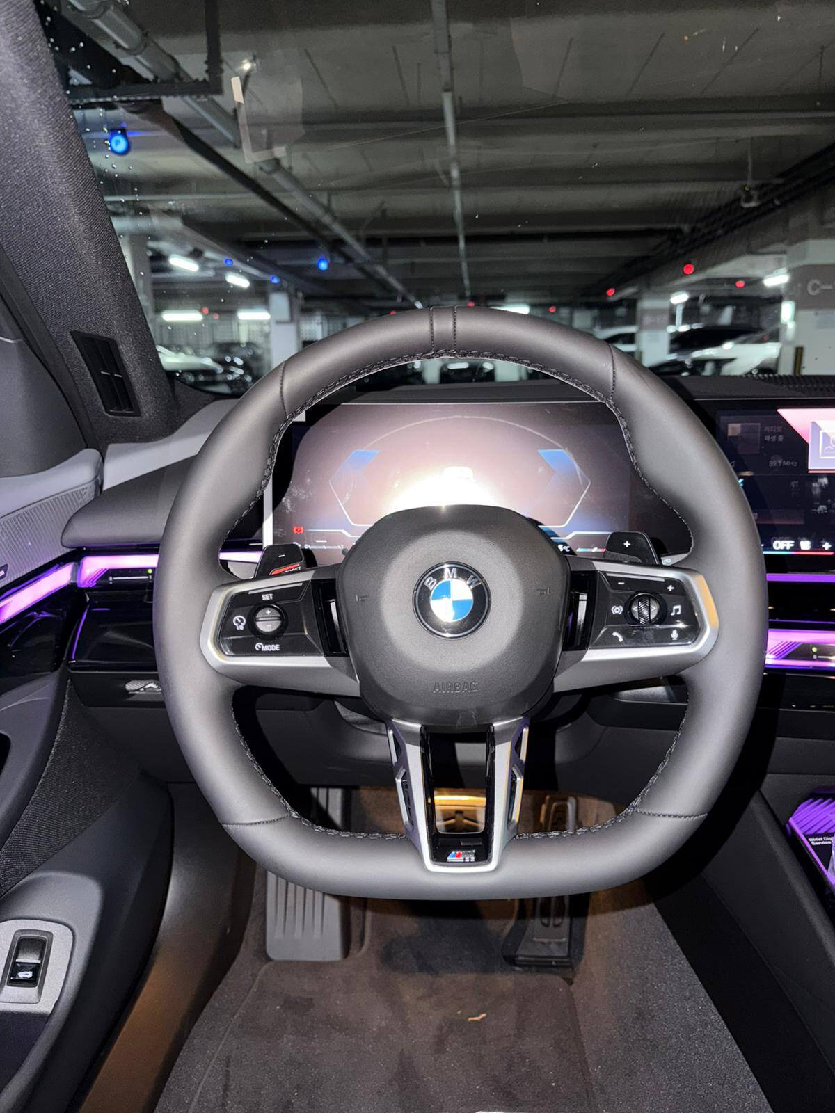 Автомобиль BMW 5 серии 530i xDrive 2.0 AT (258 л.с.) 4WD - 4