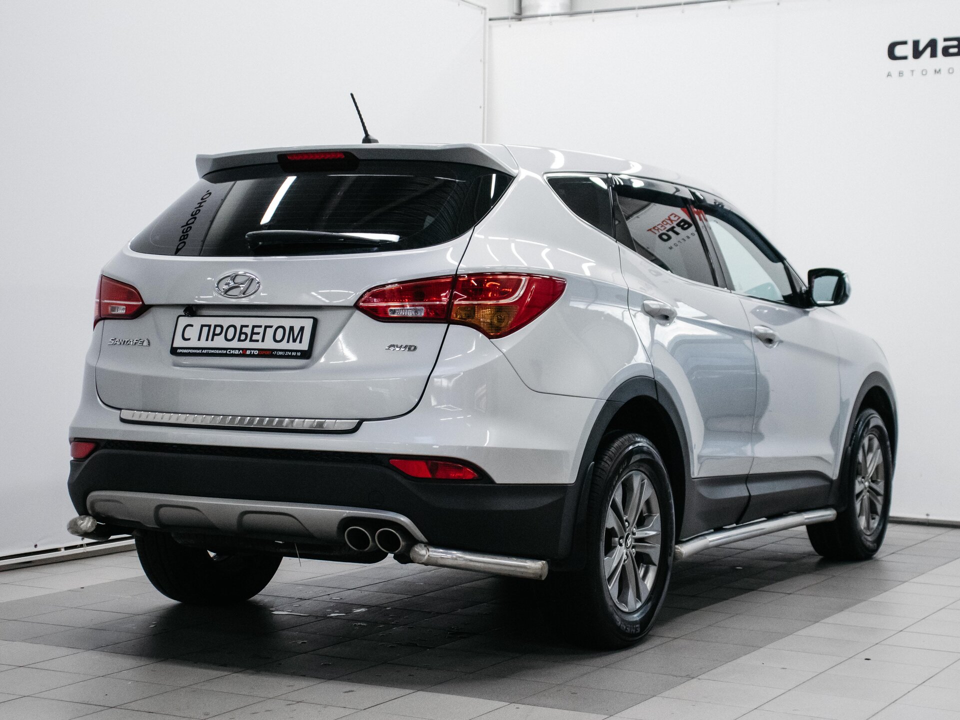 Hyundai Santa Fe 2013 4