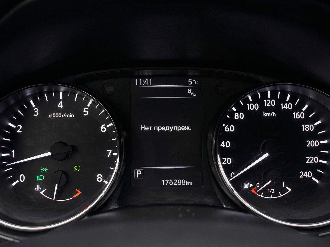 Купить Nissan Qashqai 2.0 CVT (144 л.с.) 4WD, 2014 в Екатеренбурге