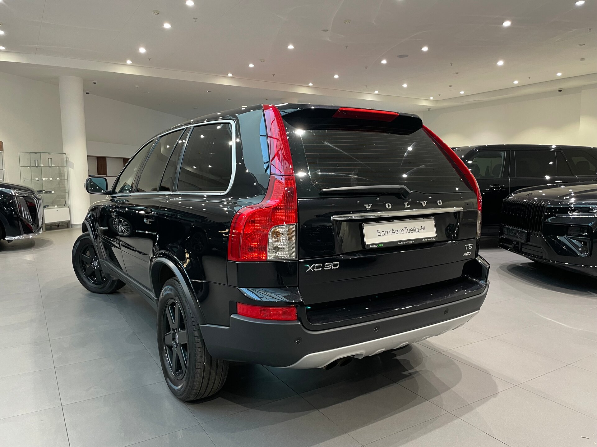 Автомобиль Volvo XC90 2.5 AT (210 л.с.) 4WD - 4