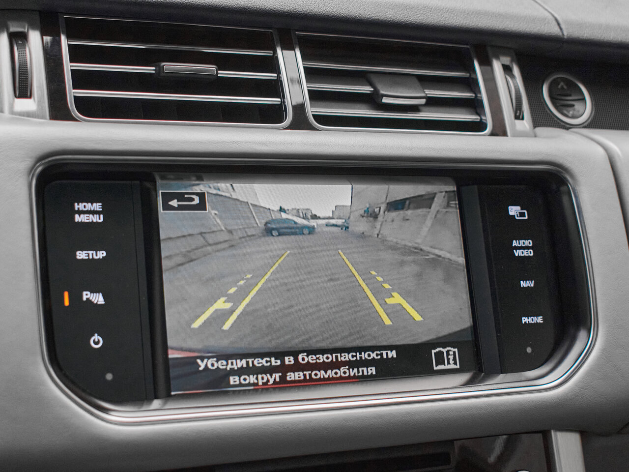 Купить Land Rover Range Rover 5.0 AT (510 л.с.) 4WD, 2013 в Екатеренбурге