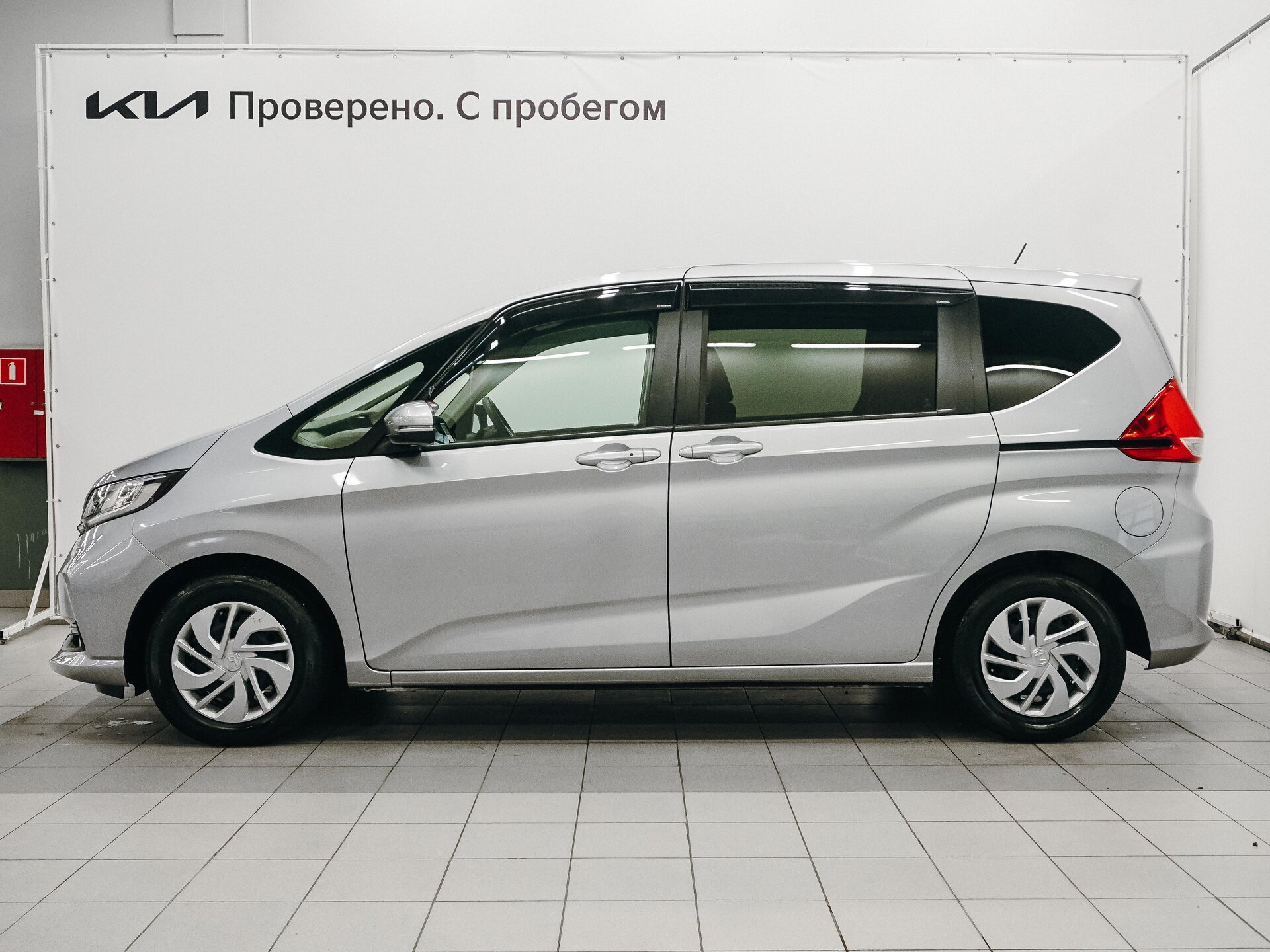 Honda Freed 2022 8