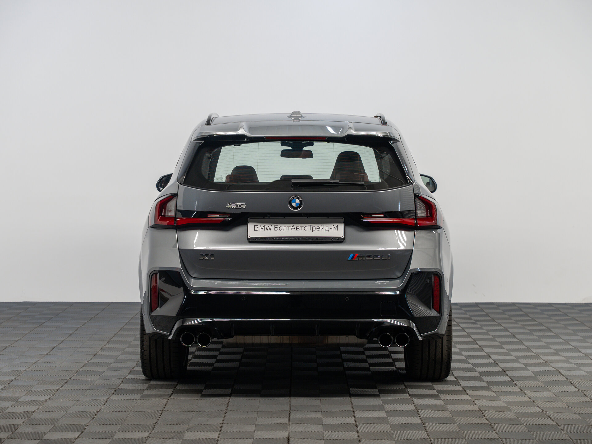 Автомобиль BMW X1 M35Li 2.0 AMT (300 л.с.) 4WD - 7