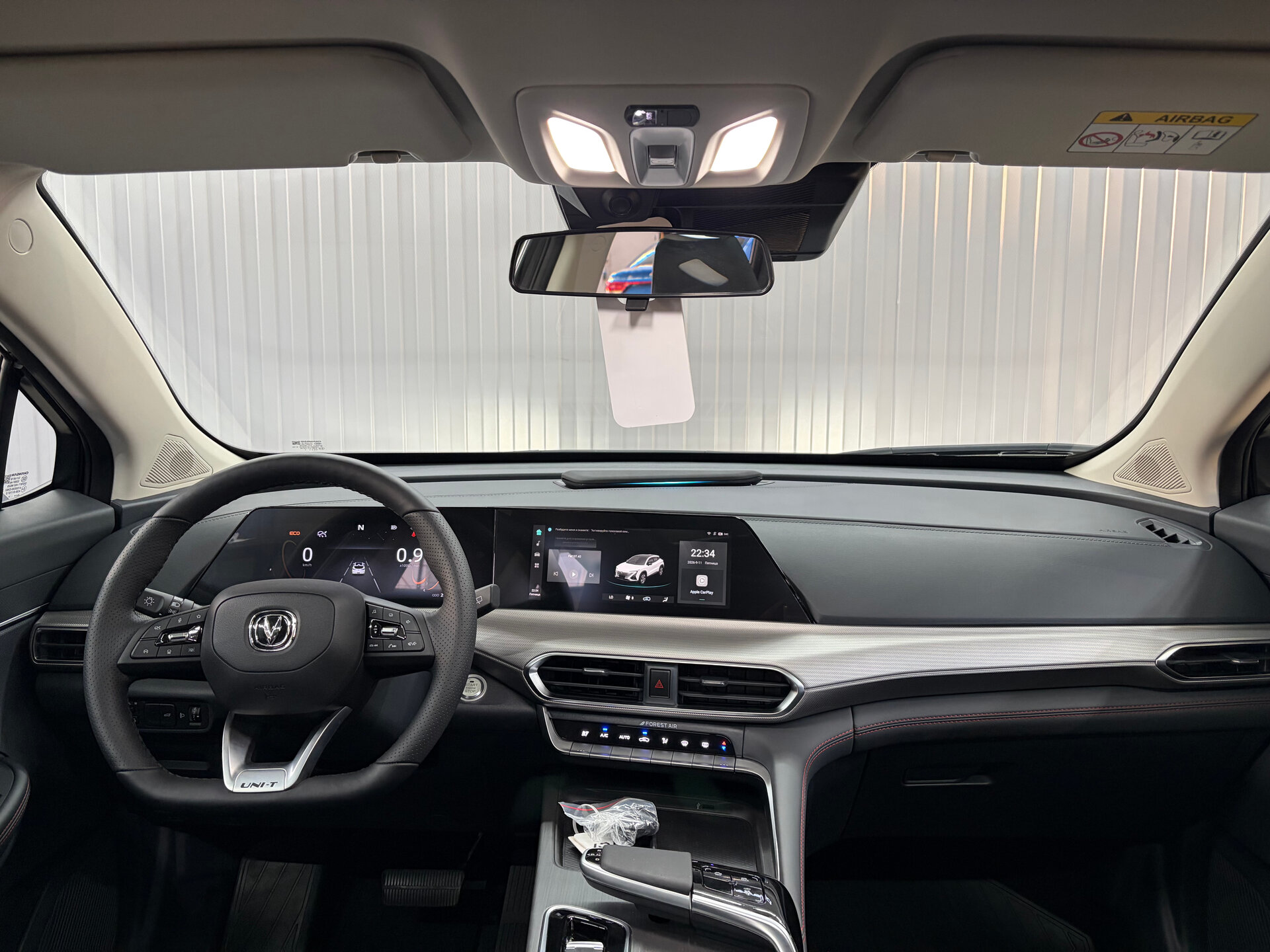Changan UNI-T 