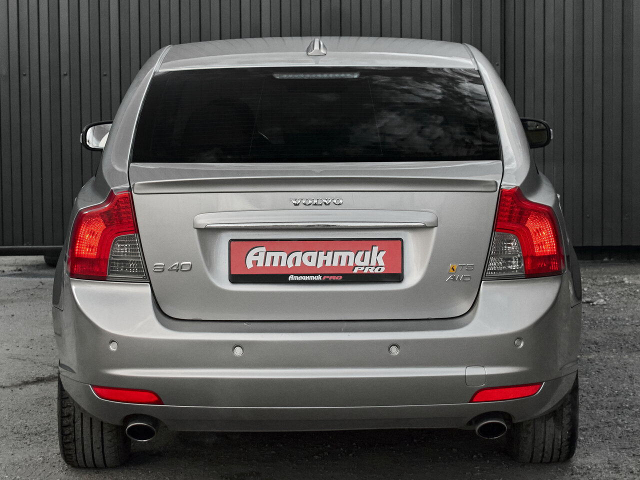 Купить Volvo S40 2.5 AT (230 л.с.) 4WD, 2007 в Екатеренбурге
