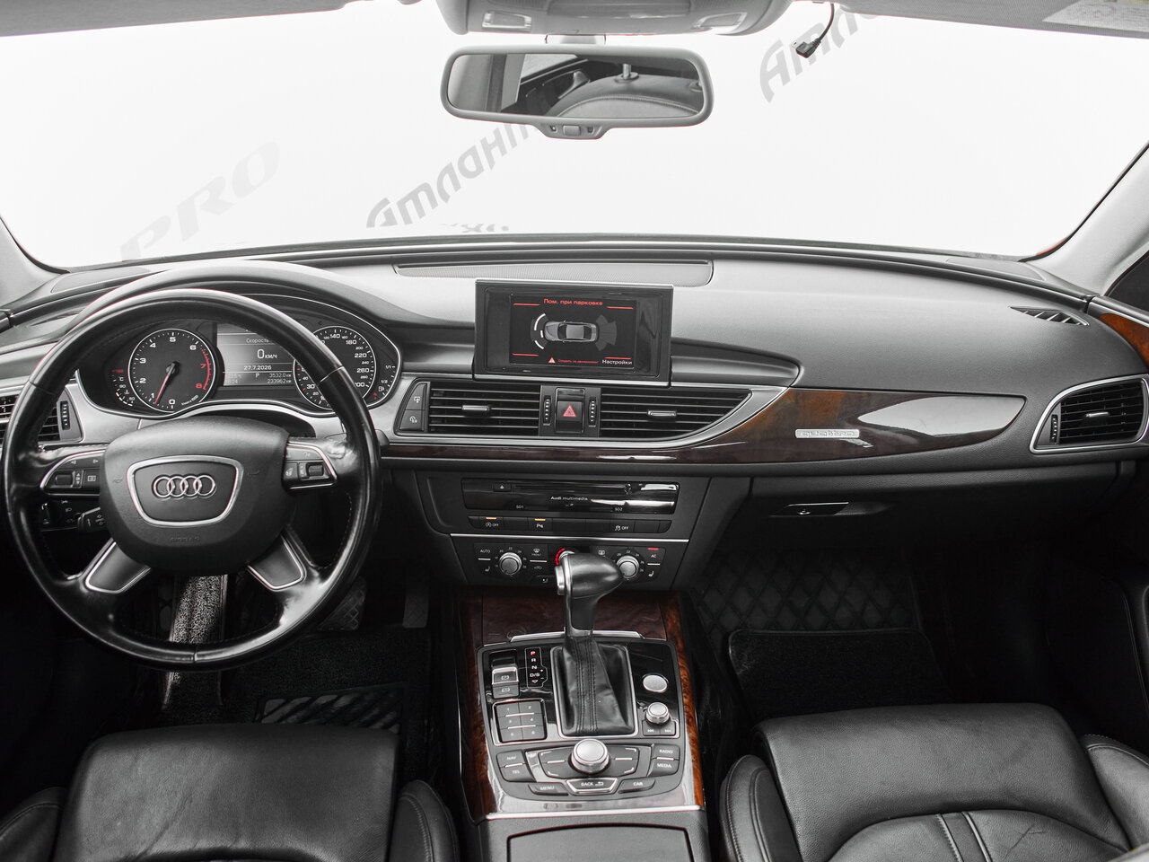 Купить Audi A6 2.8 AMT (204 л.с.) 4WD, 2012 в Екатеренбурге