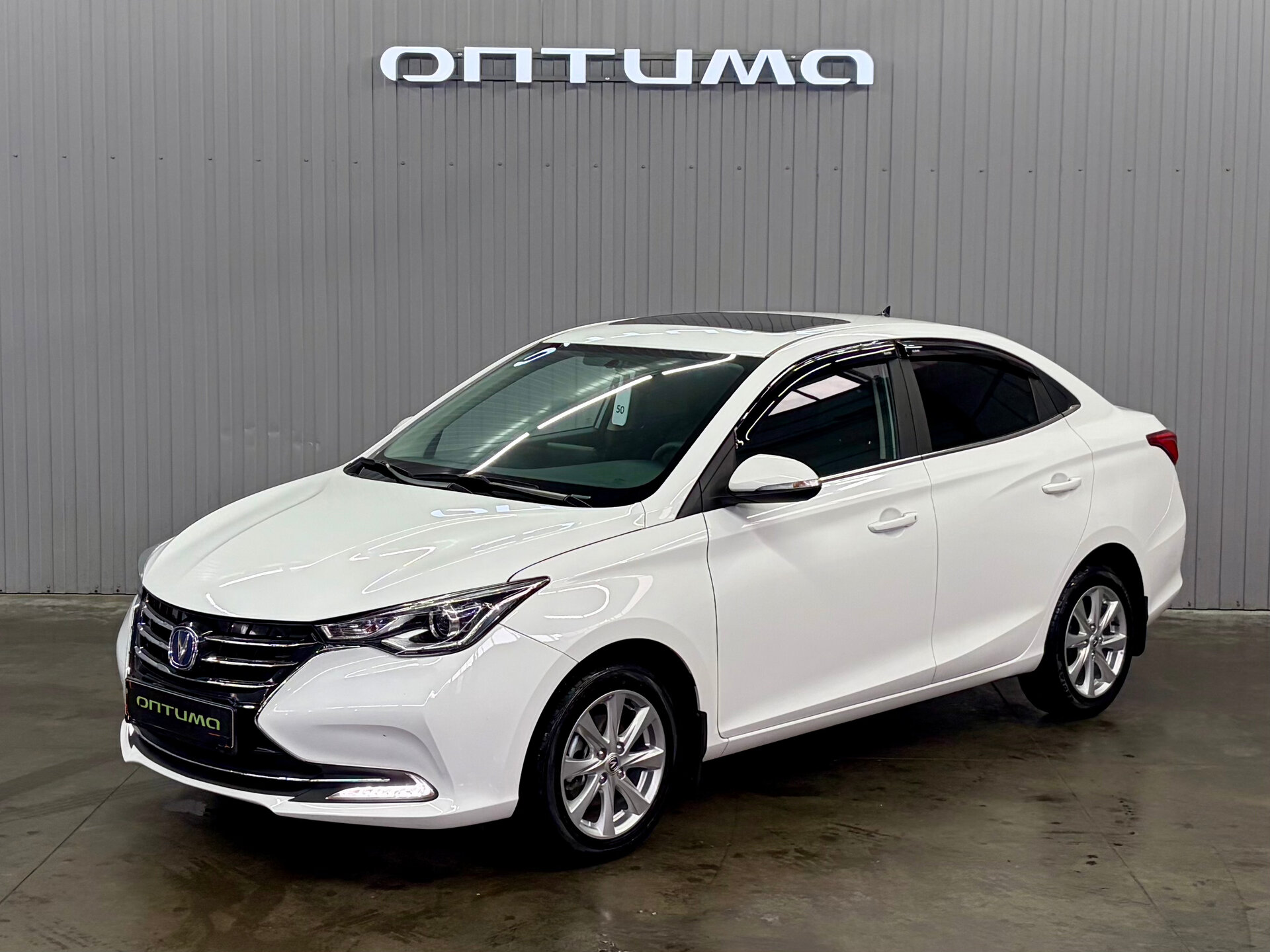 Changan Alsvin 