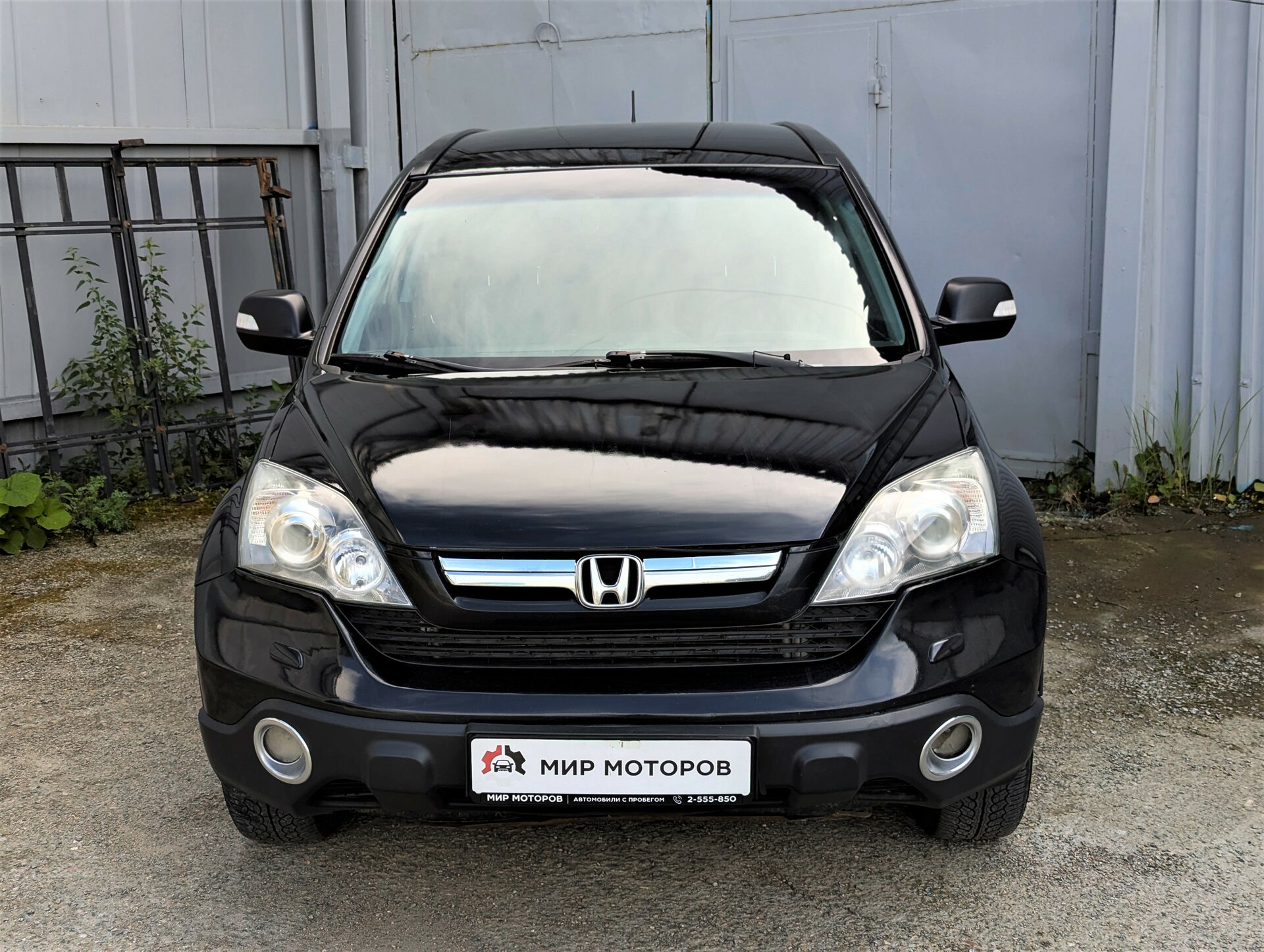 Honda CR-V, III Comfort, 2007, Внедорожник 5 дв.