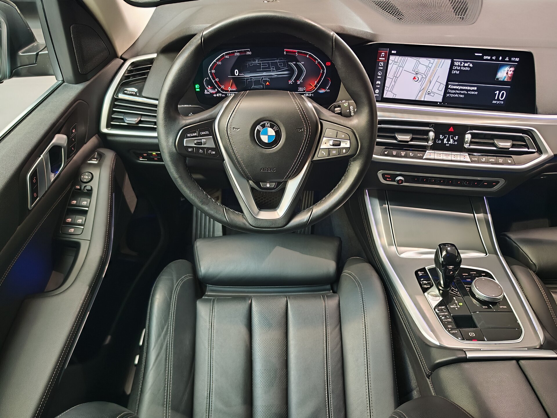 Автомобиль BMW X5 30d 3.0d AT (249 л.с.) 4WD - 15