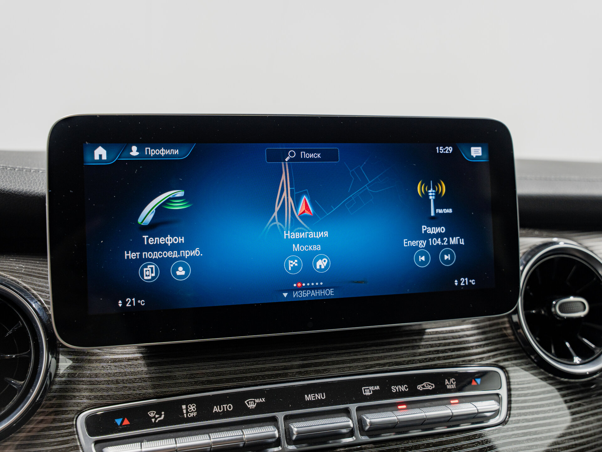 Автомобиль Mercedes-Benz V-Класс 300 d экстра длинный 2.0d AT (237 л.с.) 4WD - 18