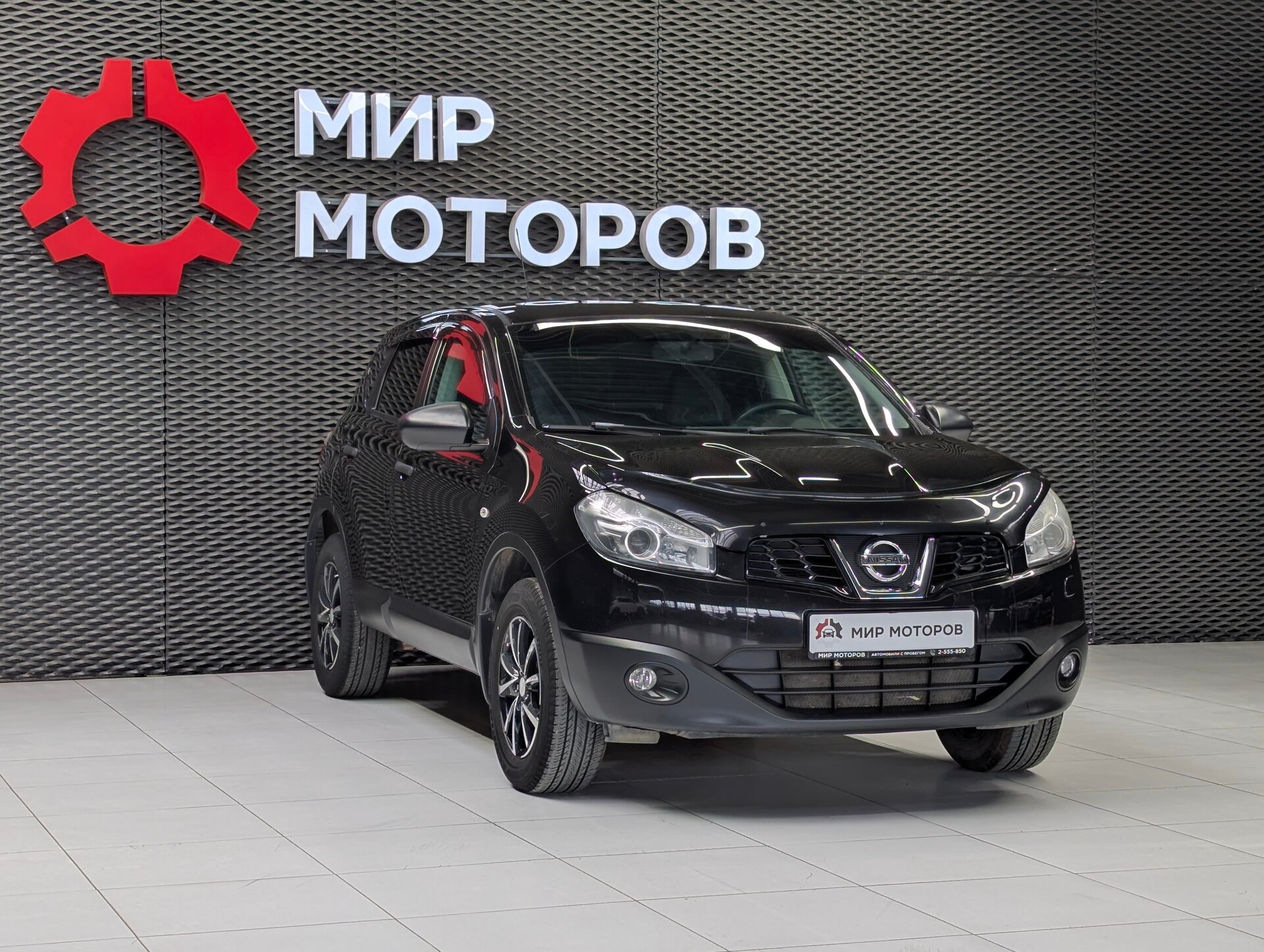 Nissan Qashqai, I Рестайлинг XE, 2013, Внедорожник 5 дв.