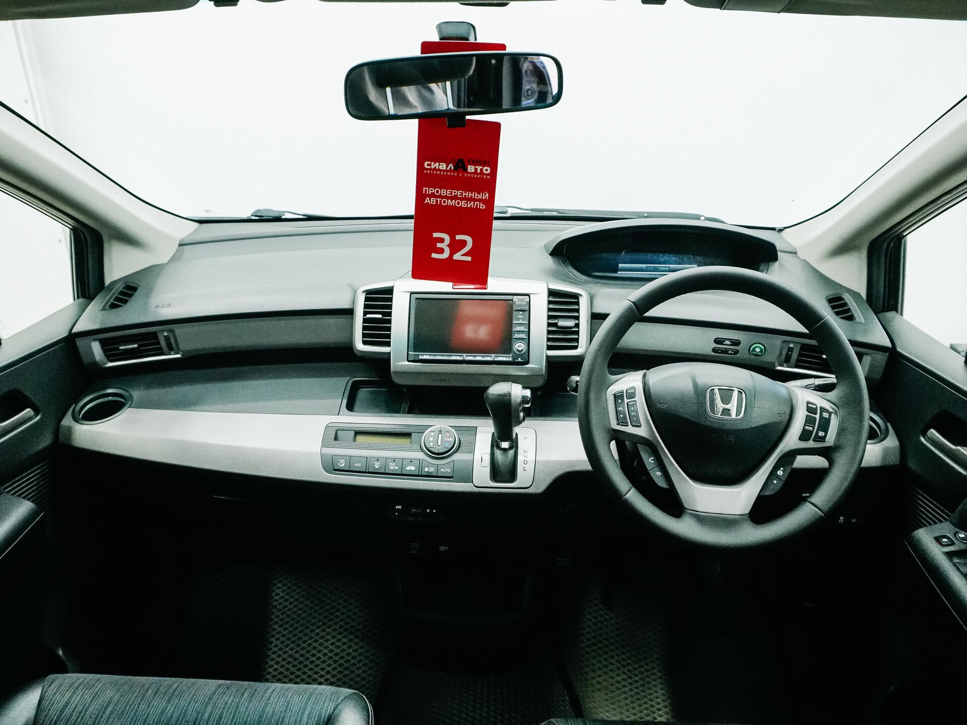 Honda Freed 2011 13