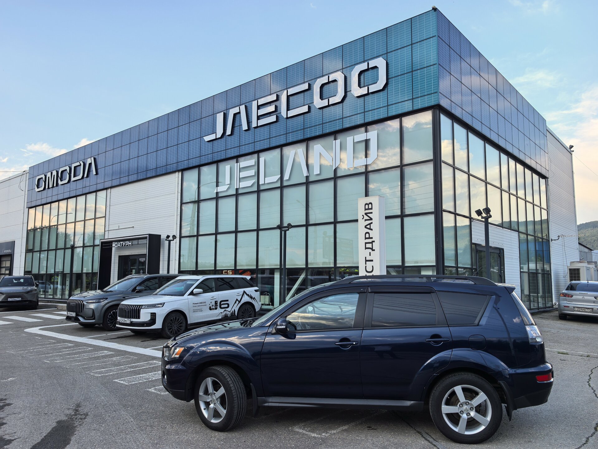 Mitsubishi Outlander, II Рестайлинг Instyle, 2011, Внедорожник 5 дв.
