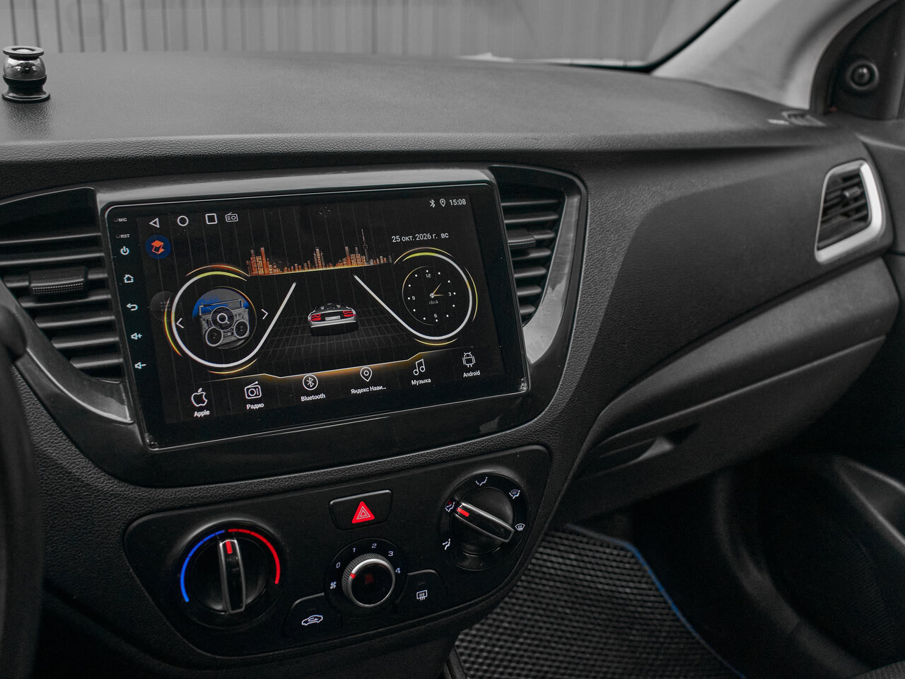 Купить Hyundai Solaris 1.4 MT (100 л.с.), 2017 в Екатеренбурге