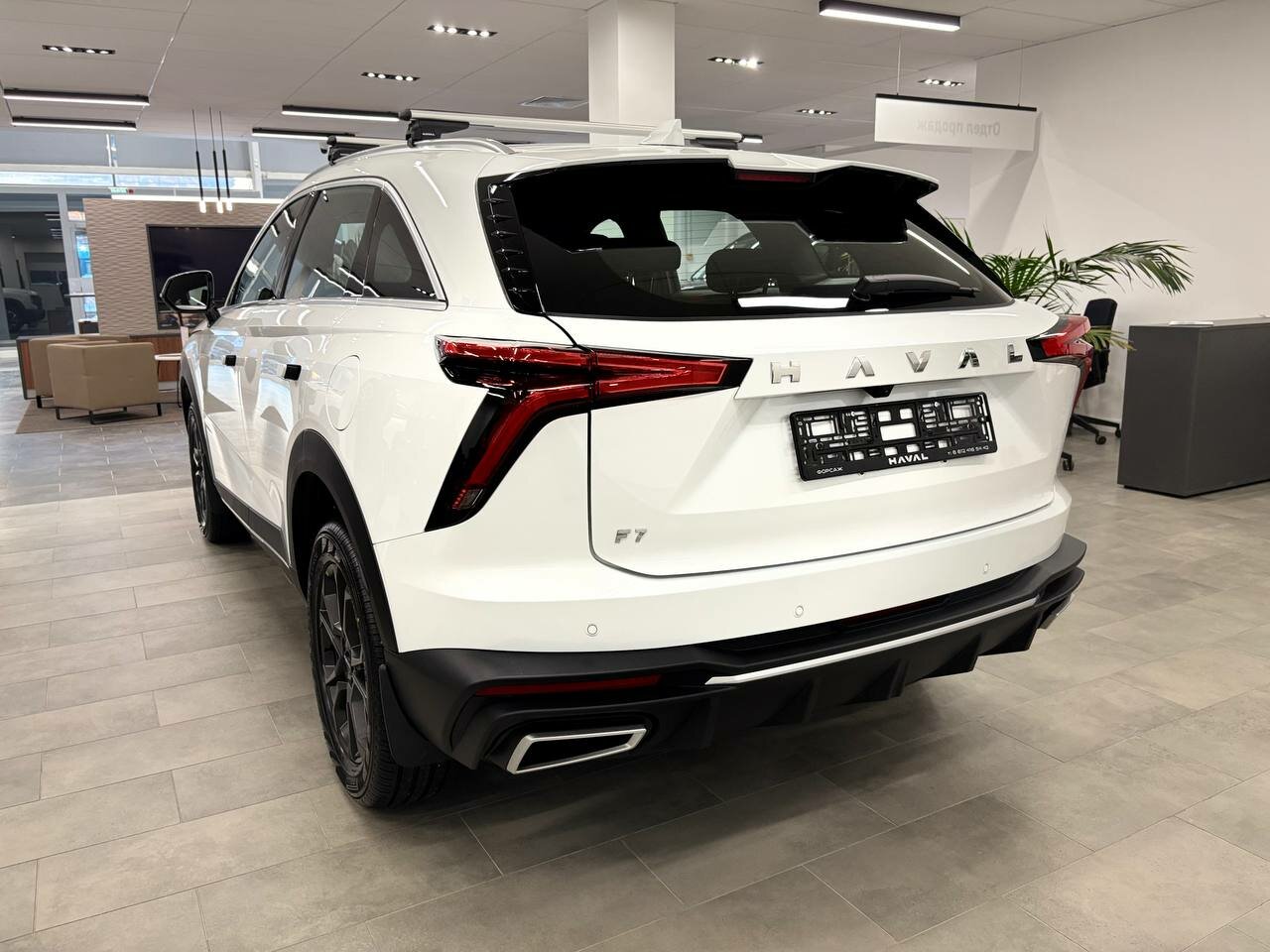 Haval F7 2026