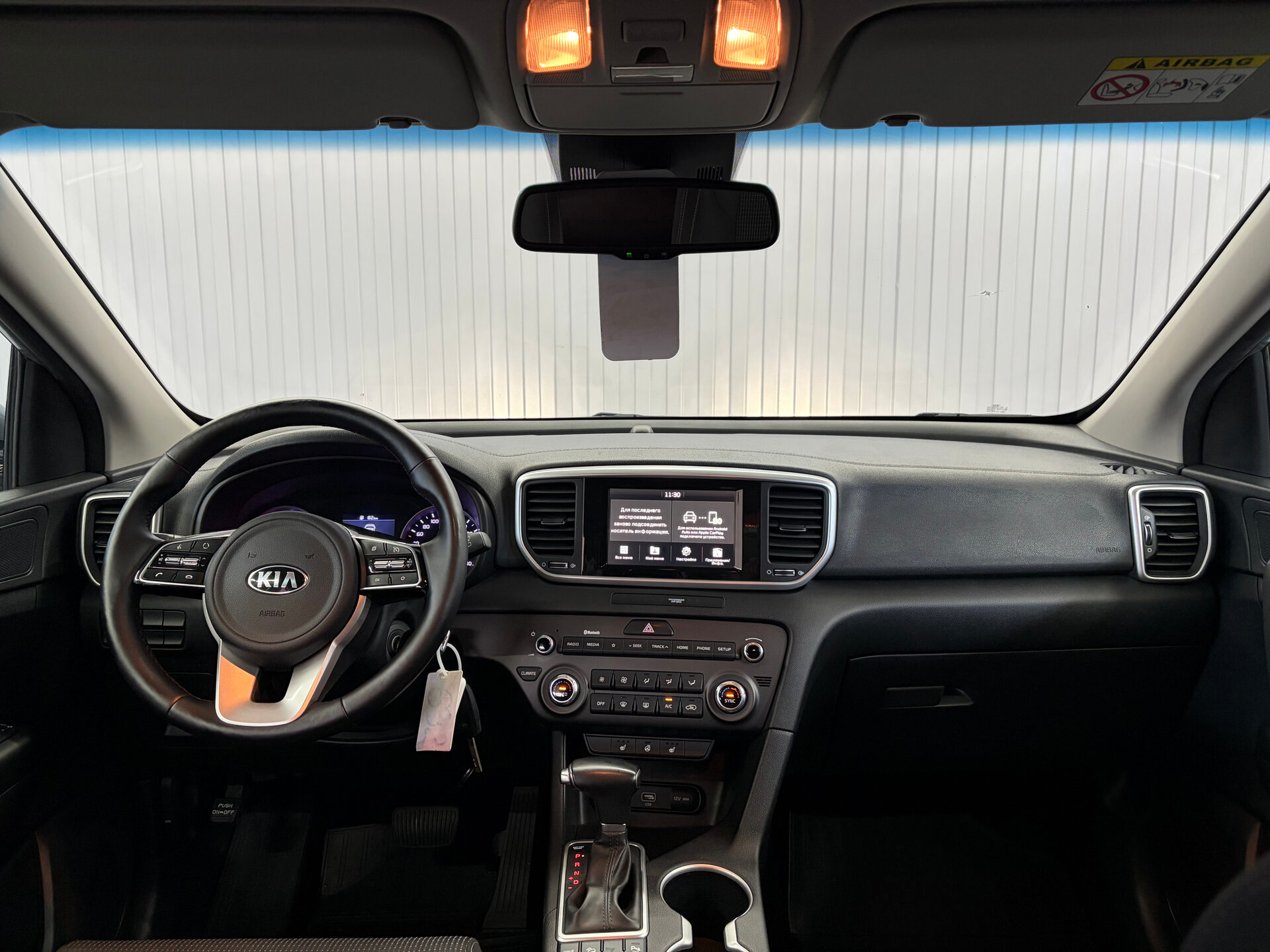 Kia Sportage 