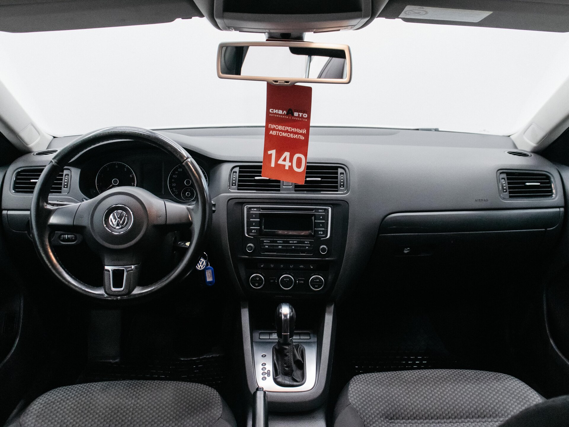 Volkswagen Jetta 2014 13
