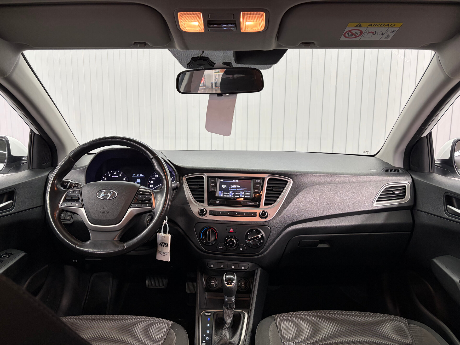 Hyundai Solaris 