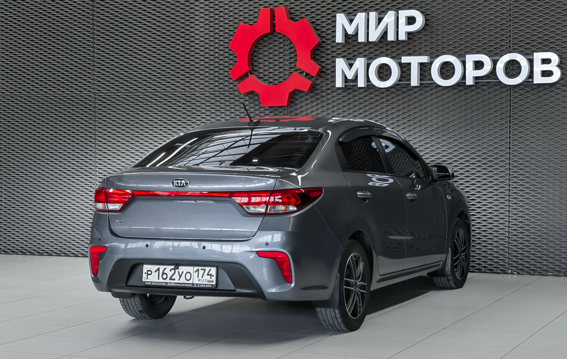 Kia Rio, IV Comfort, 2019, Седан