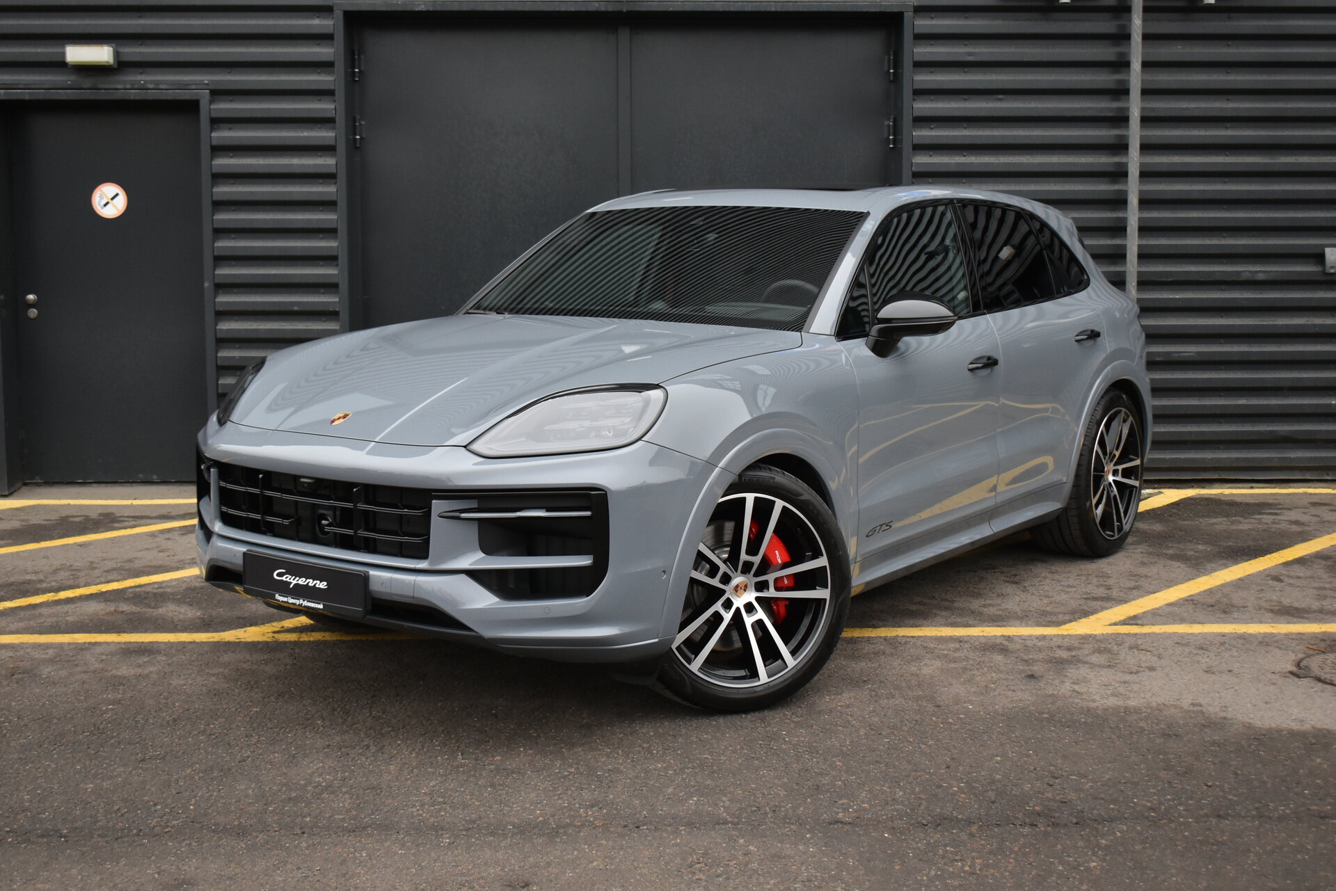 73437515 GTS 4.0 AT (500 л.с.) 4WD №1