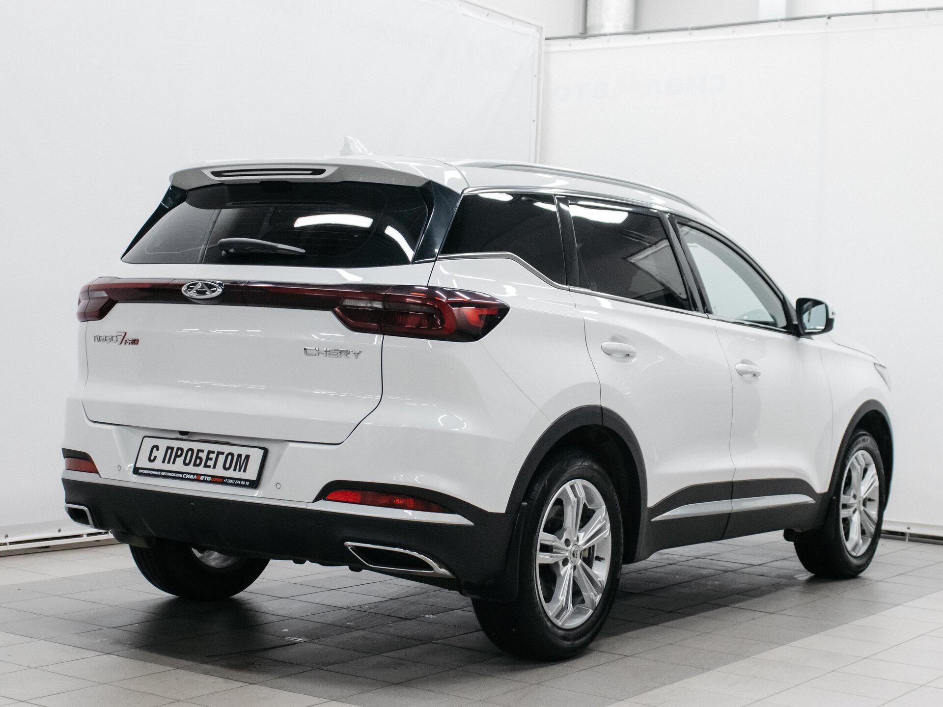 Chery Tiggo 7 Pro 2020 4