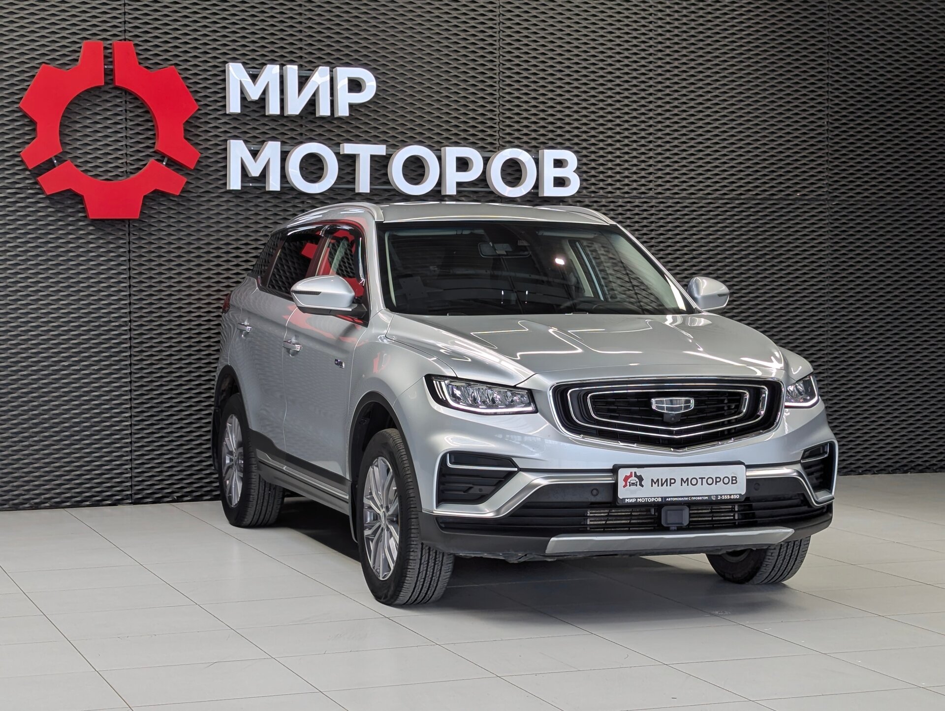 Geely Atlas Pro, I Flagship, 2021, Внедорожник 5 дв.