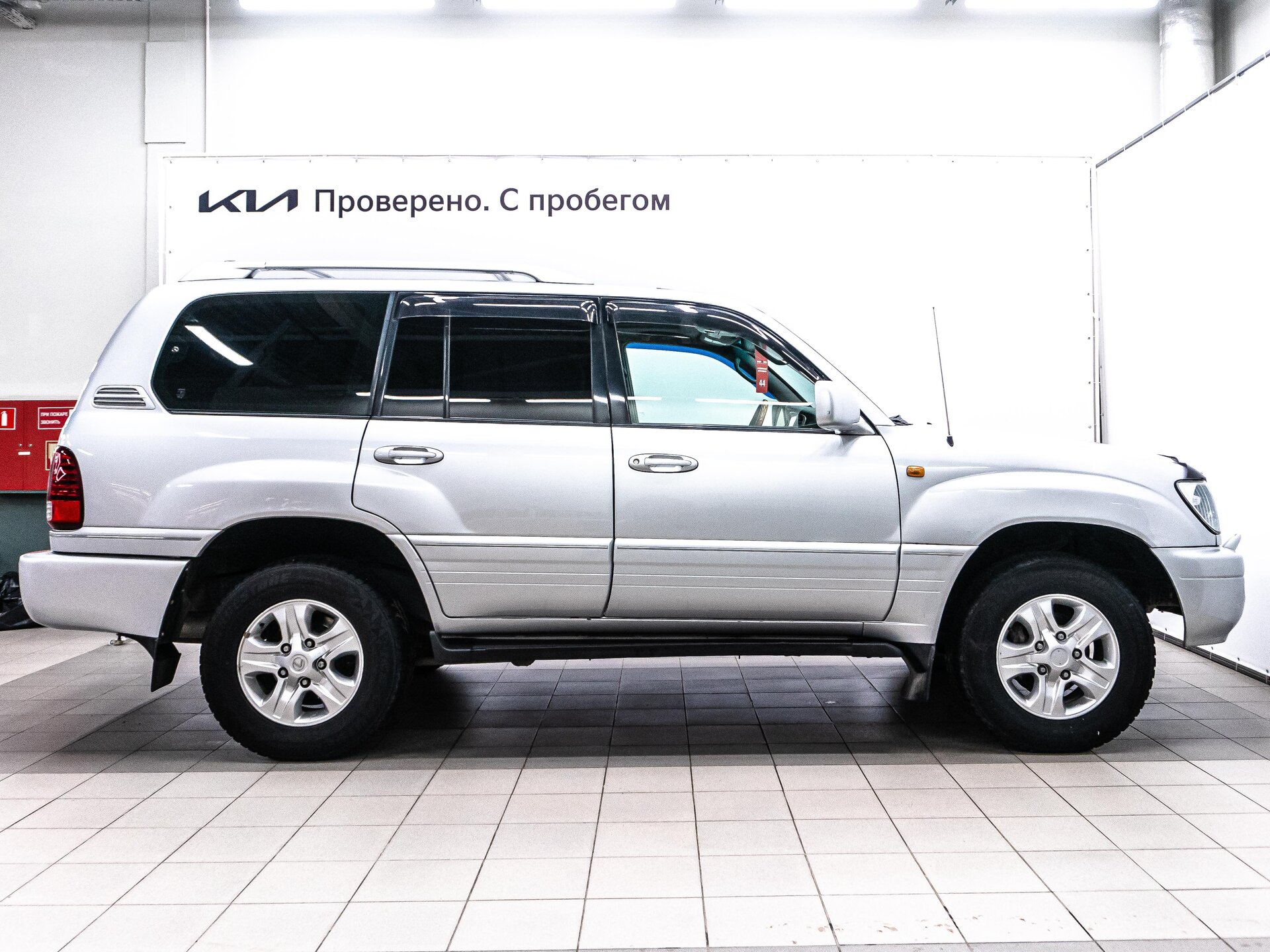 Lexus LX 2007 5