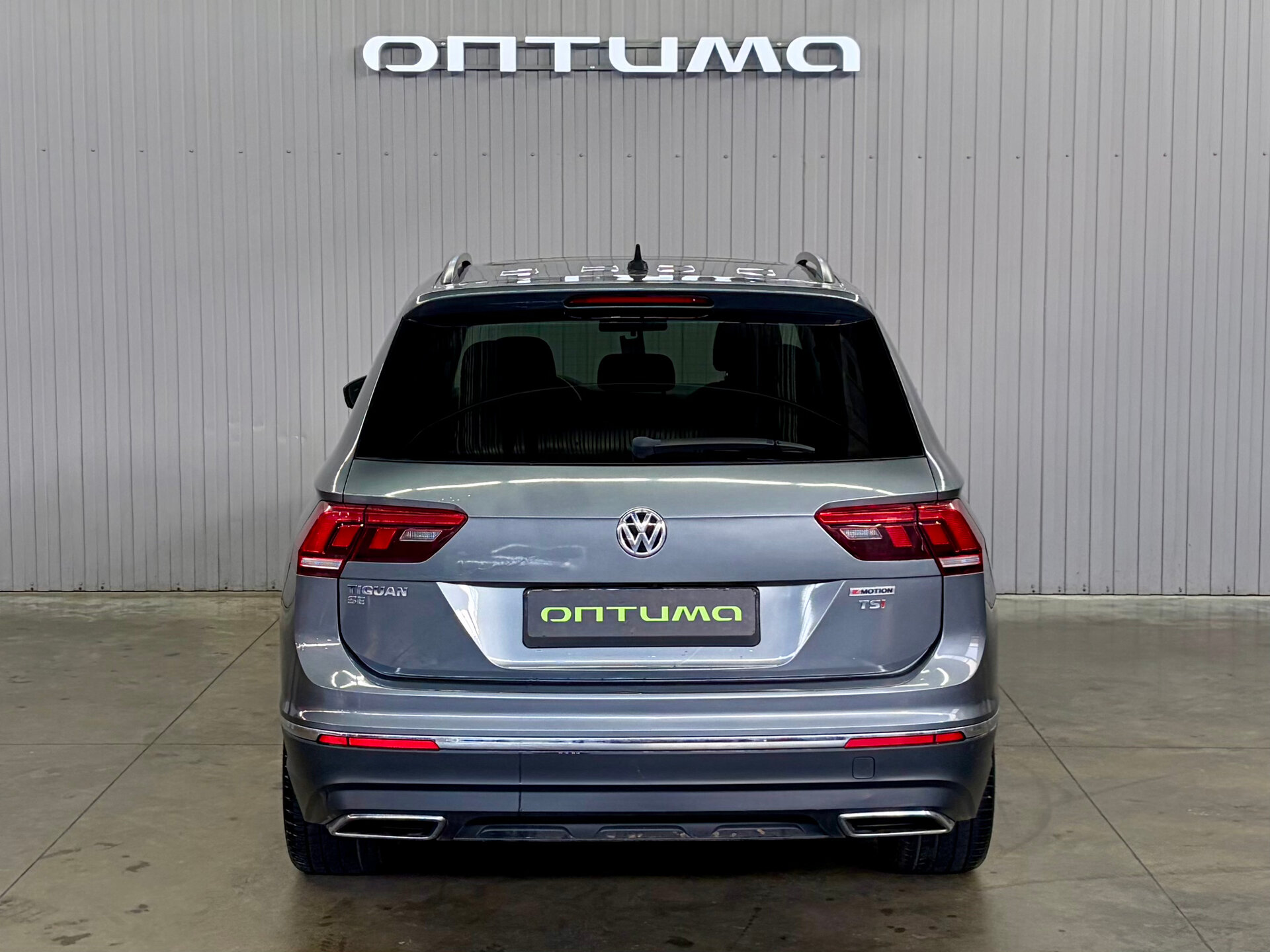 Volkswagen Tiguan 