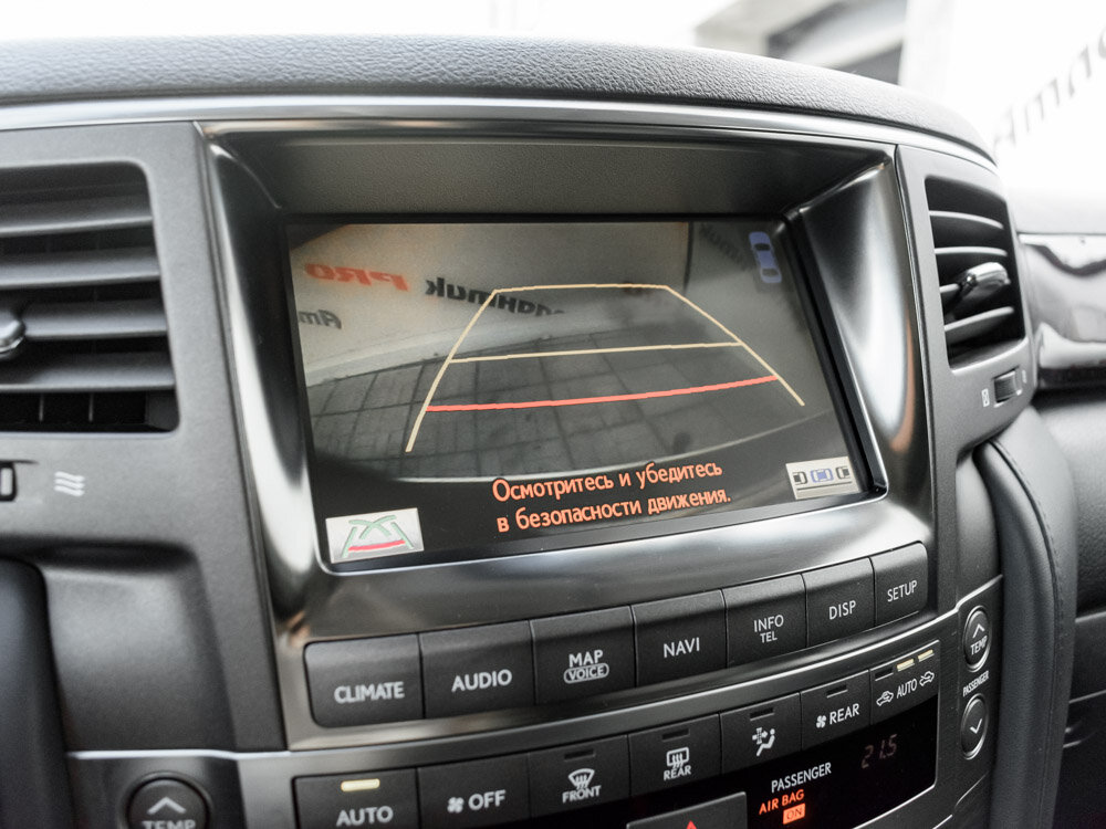 Купить Lexus LX 570 5.7 AT (367 л.с.) 4WD, 2011 в Екатеренбурге