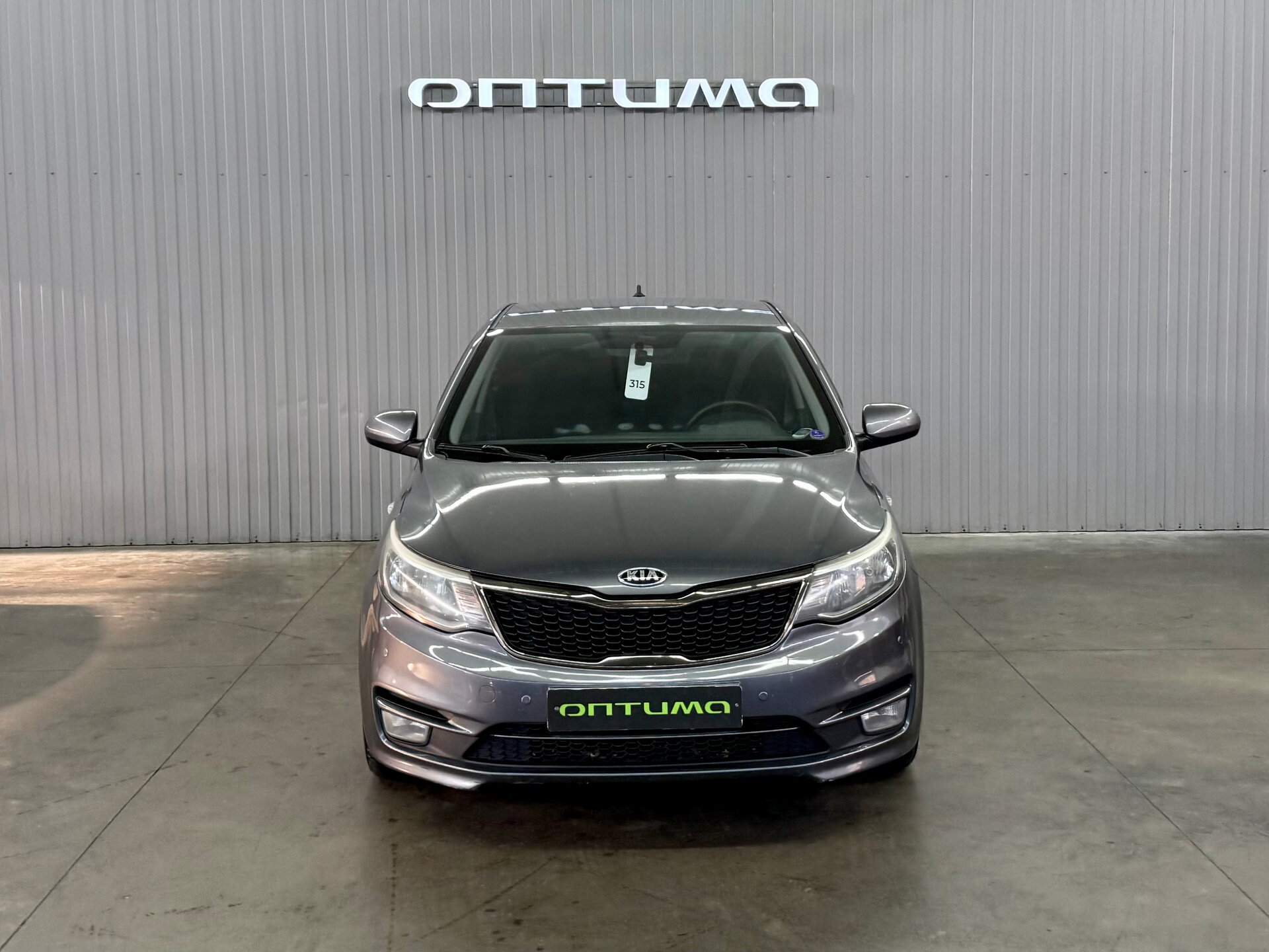 Kia Rio 