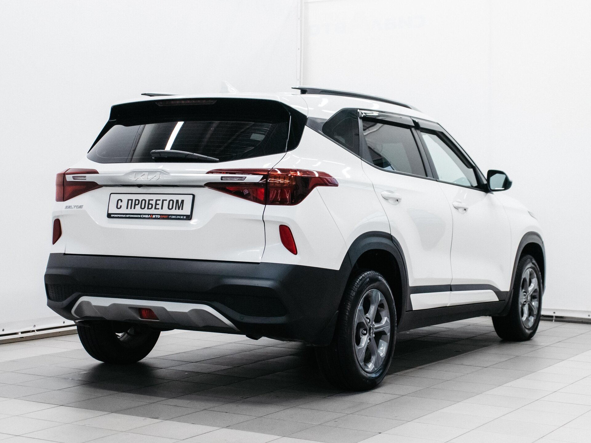 Kia Seltos 2022 4