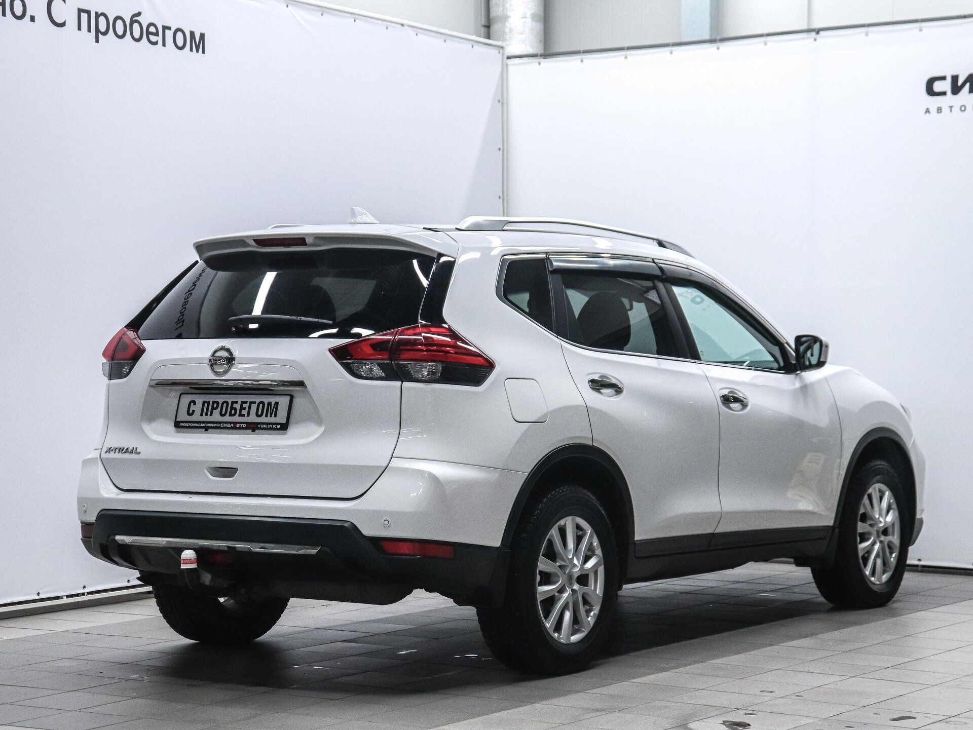 Nissan X-Trail 2019 3
