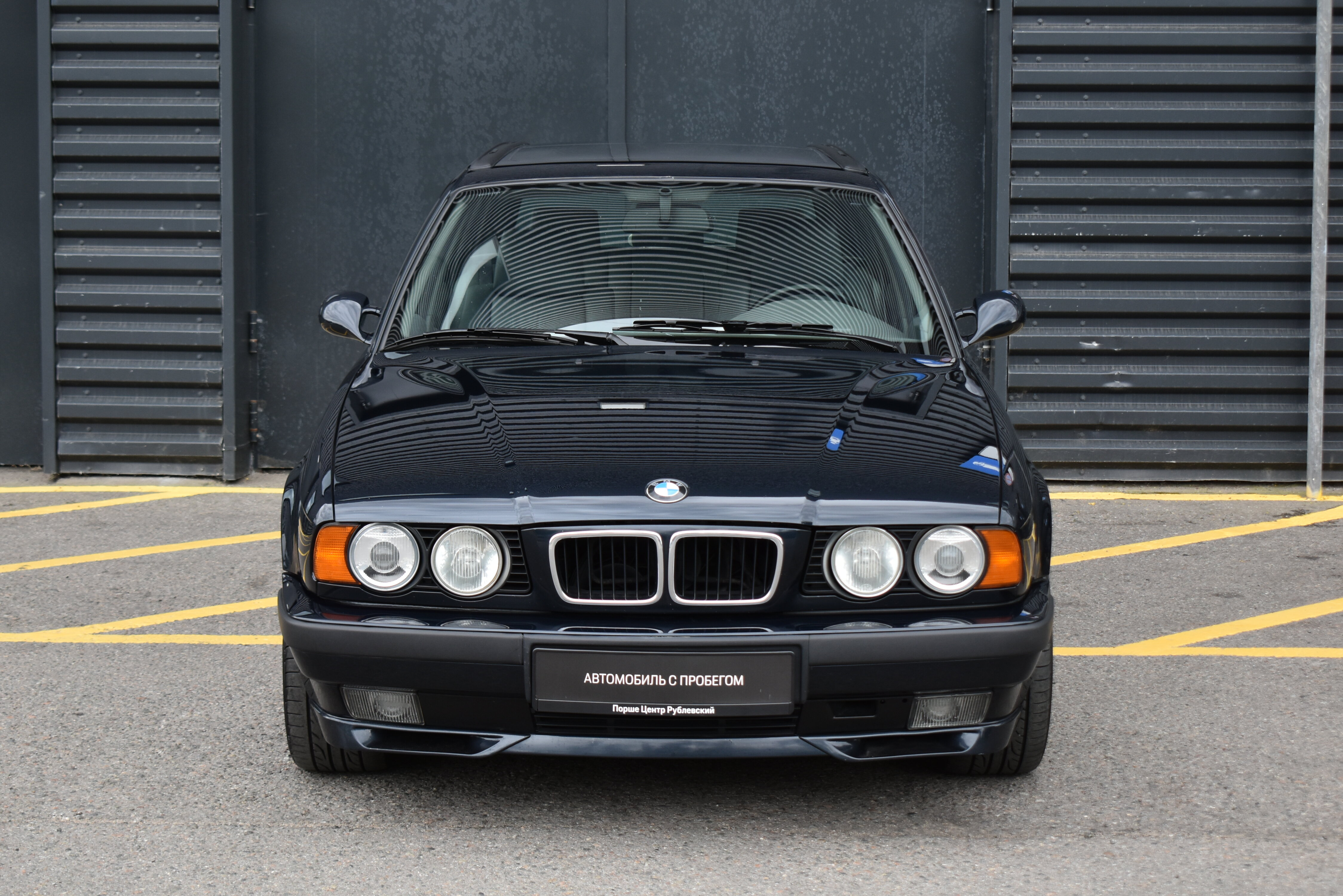 82645746 540i 4.0 AT (286 л.с.) №2
