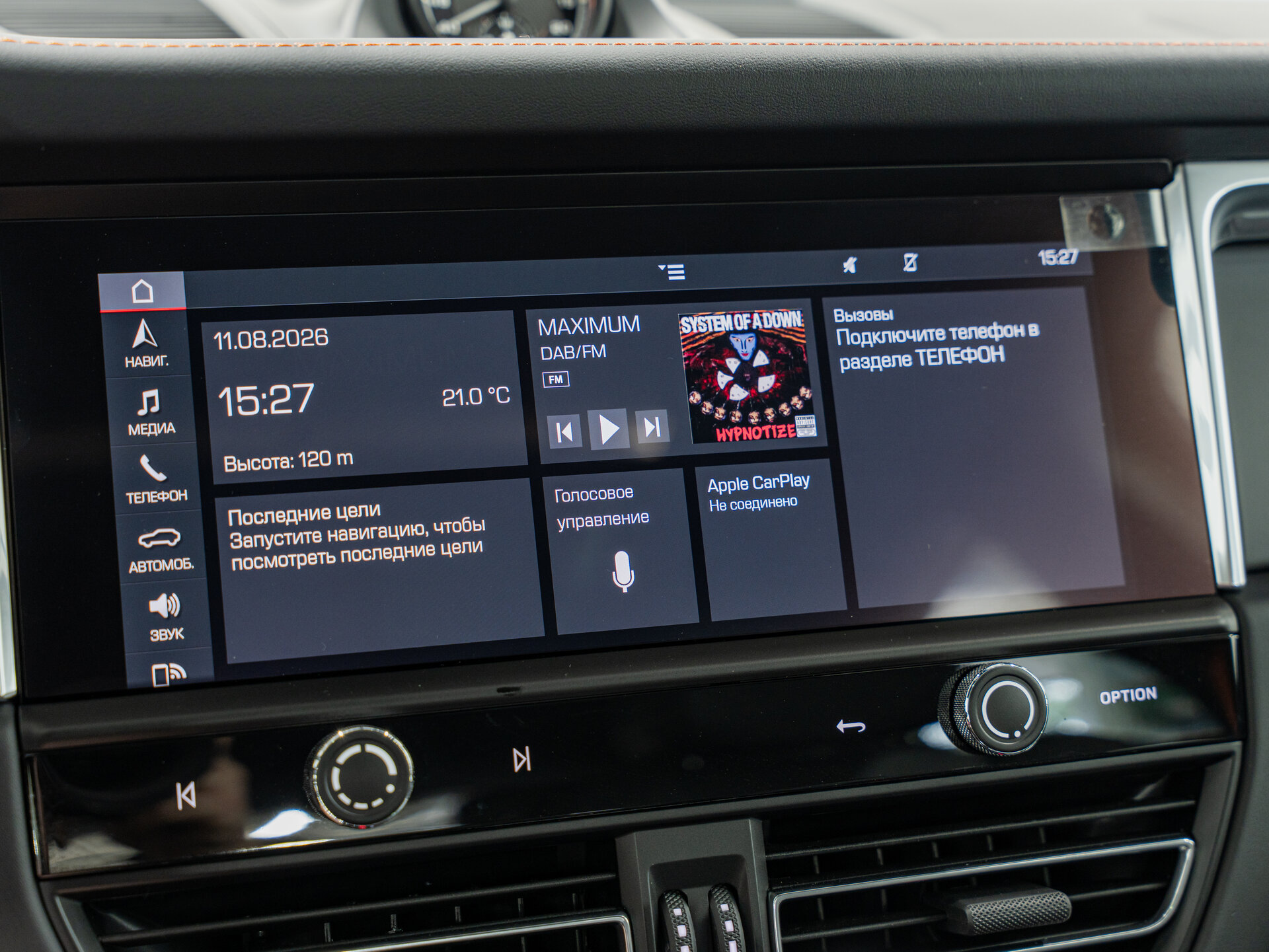 Автомобиль Porsche Macan 2.0 AMT (265 л.с.) 4WD - 19
